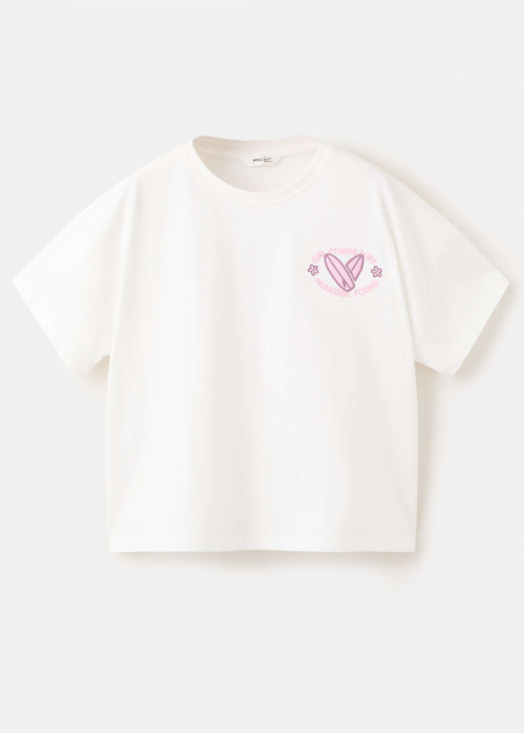 Printed cotton-blend t-shirt - Article without model, Off White. Ref: 27007943-00.