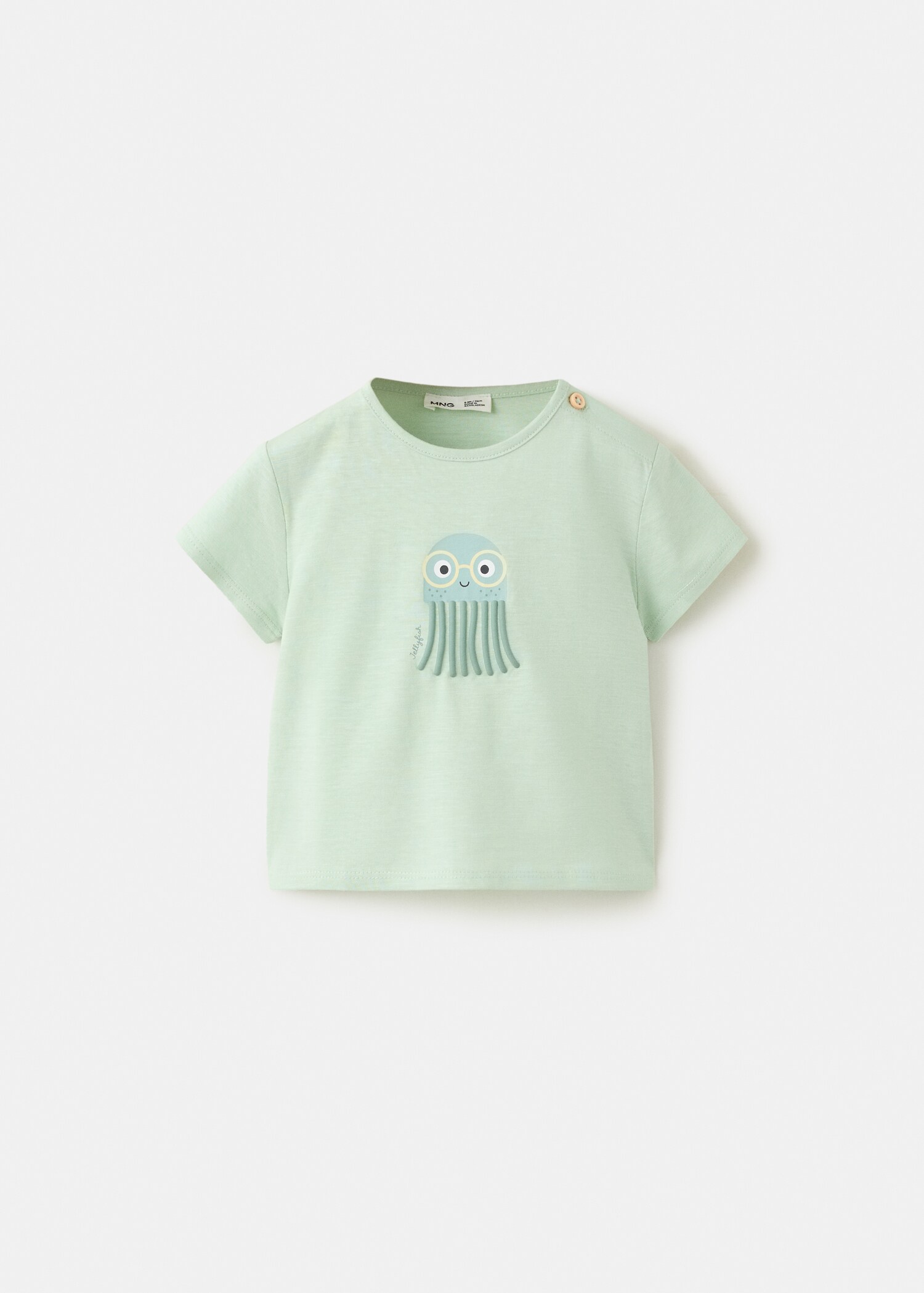 Animal print cotton T-shirt - Article without model