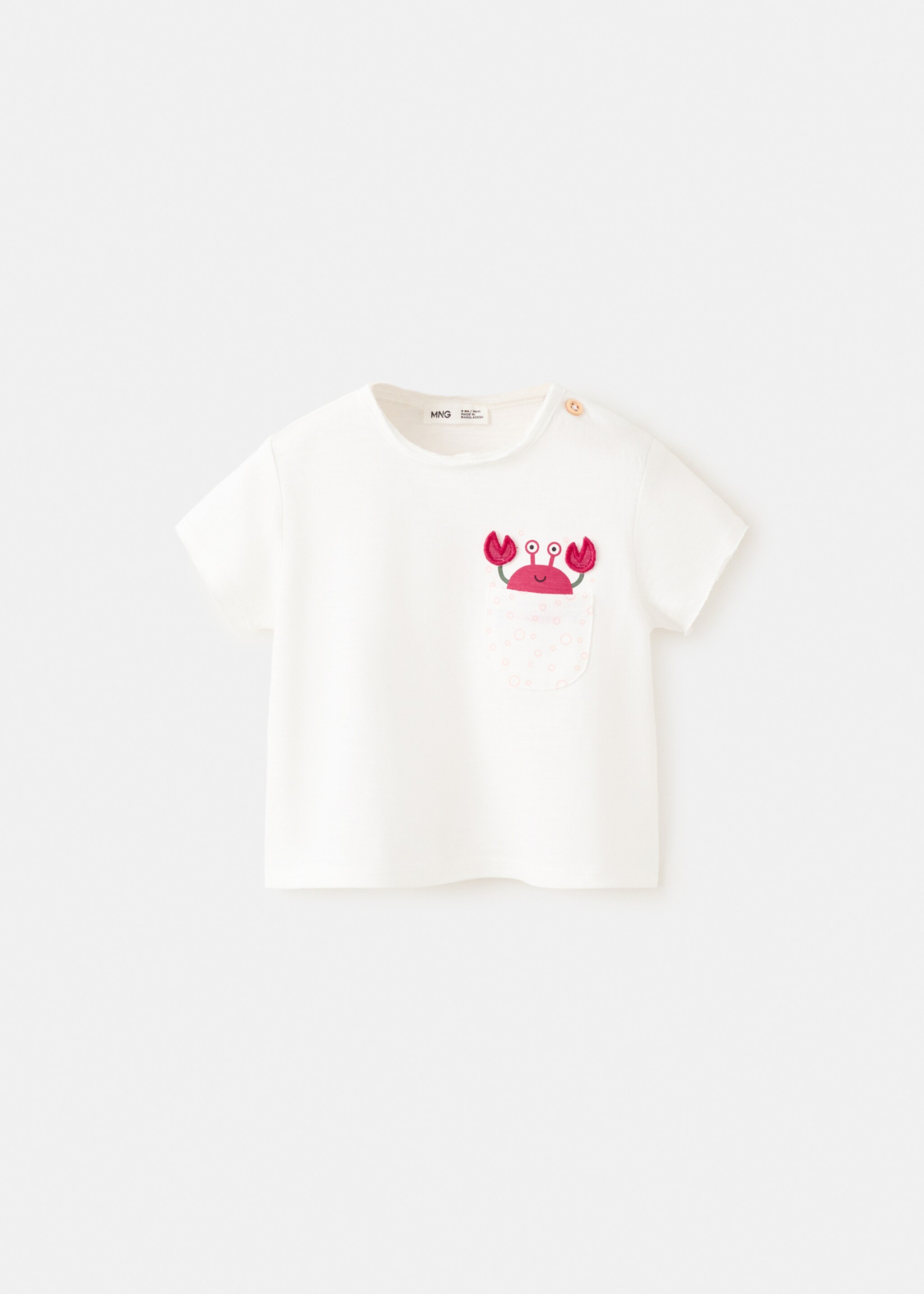 Crab cotton T-shirt - Article without model, Off White. Ref: 27008272-00.