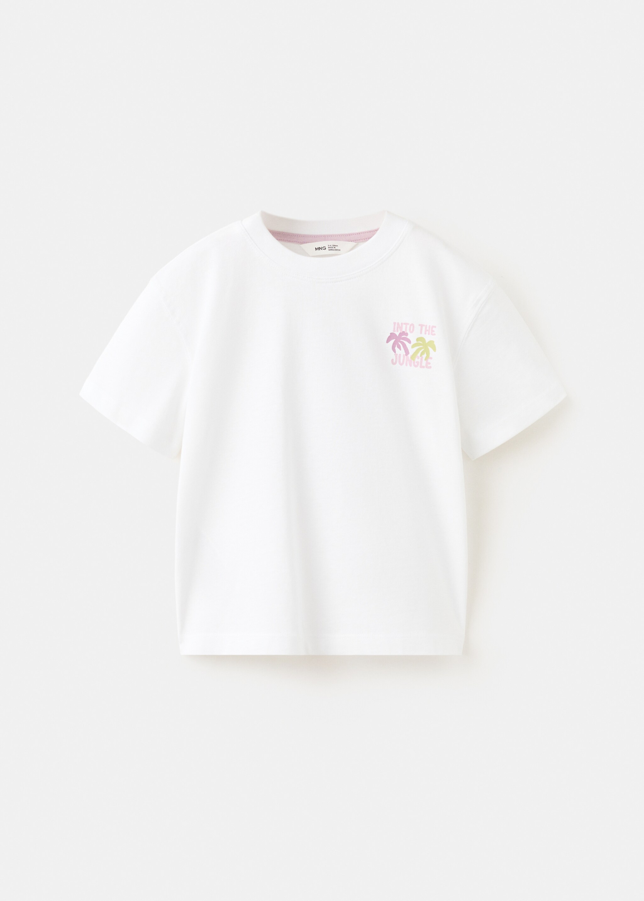 T-shirt en coton imprimé - Article sans modèle, Blanc. Ref: 27008279-00.