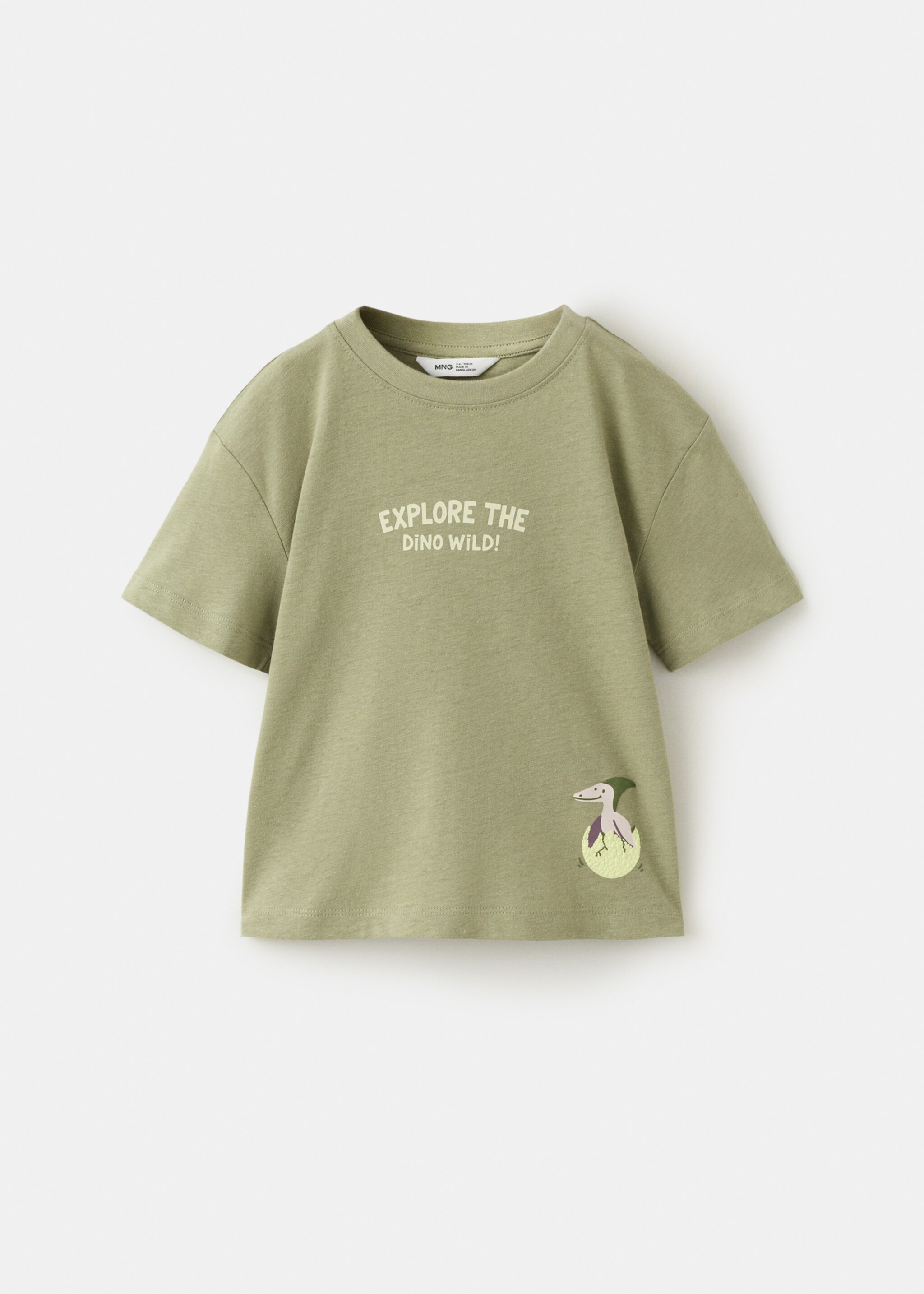 Printed cotton linen-blend T-shirt - Article without model, Khaki. Ref: 27008280-00.