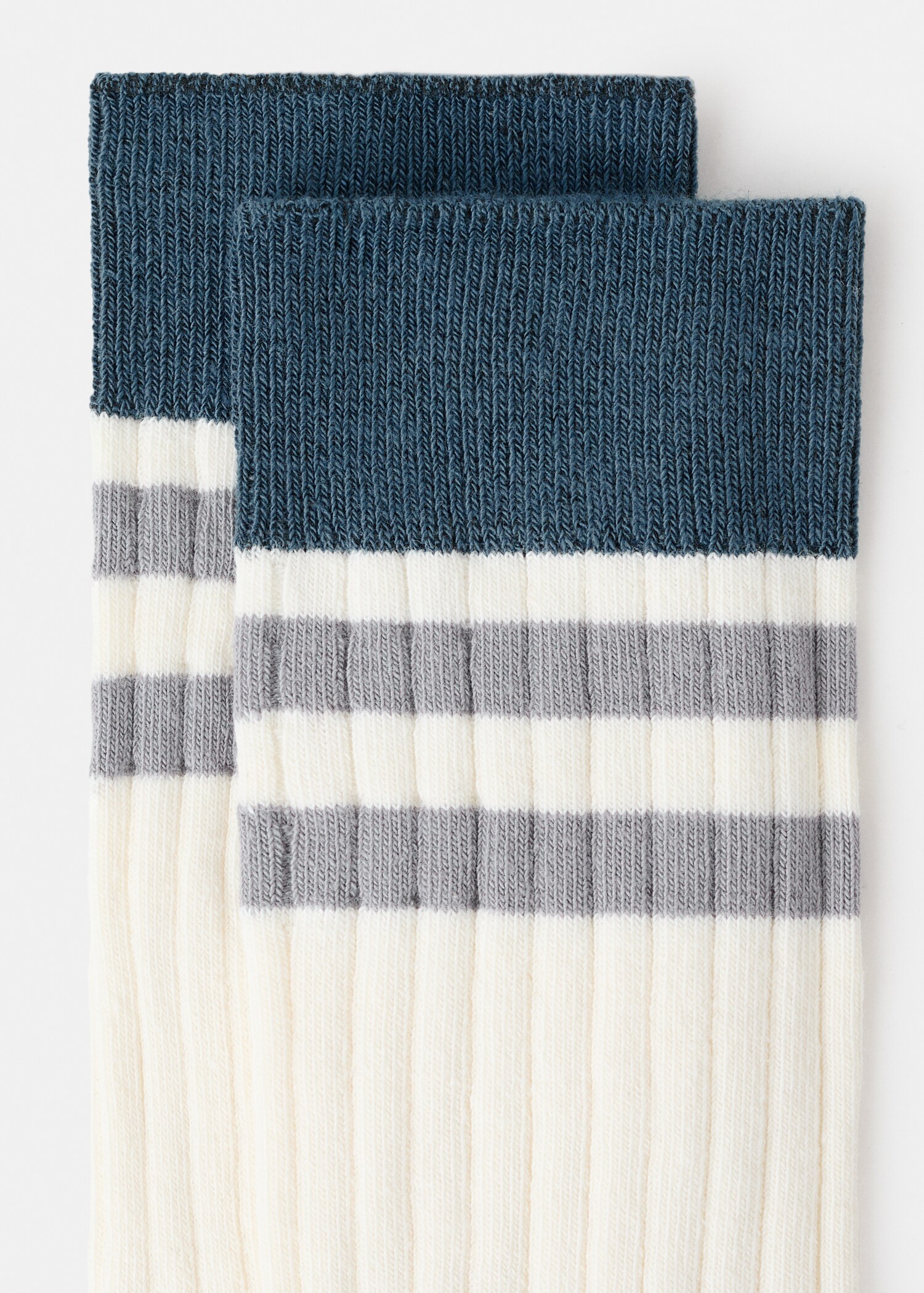 Pack of 2 striped cotton socks - Details of the article 8