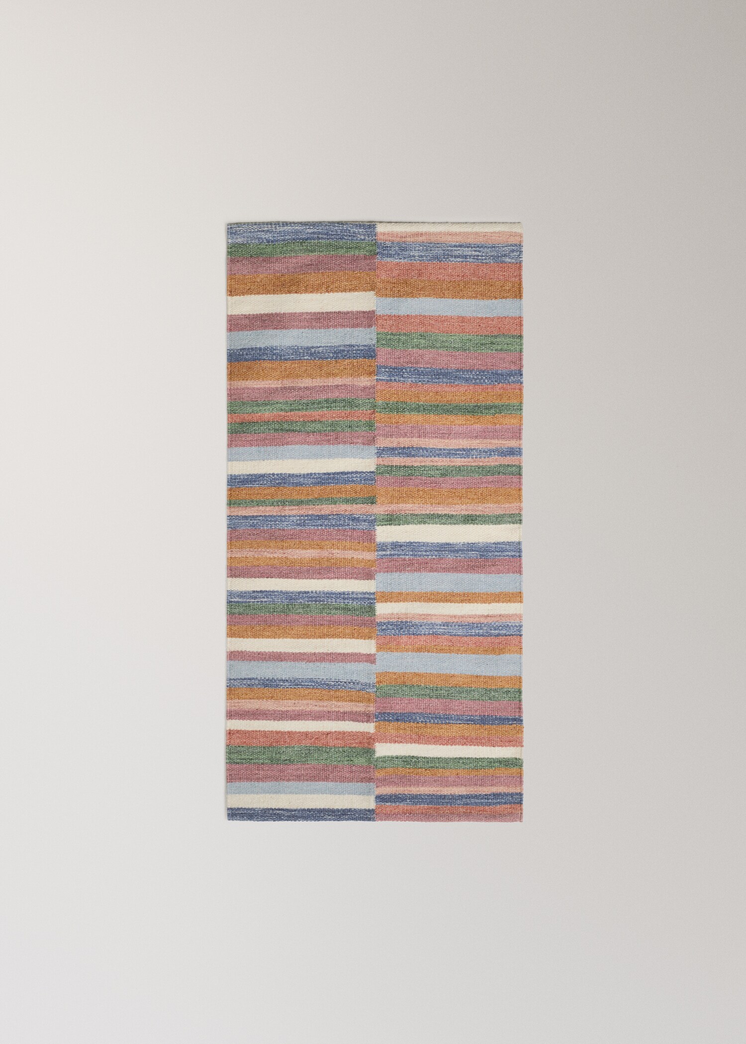 Small multicolored wool rug - Article without model