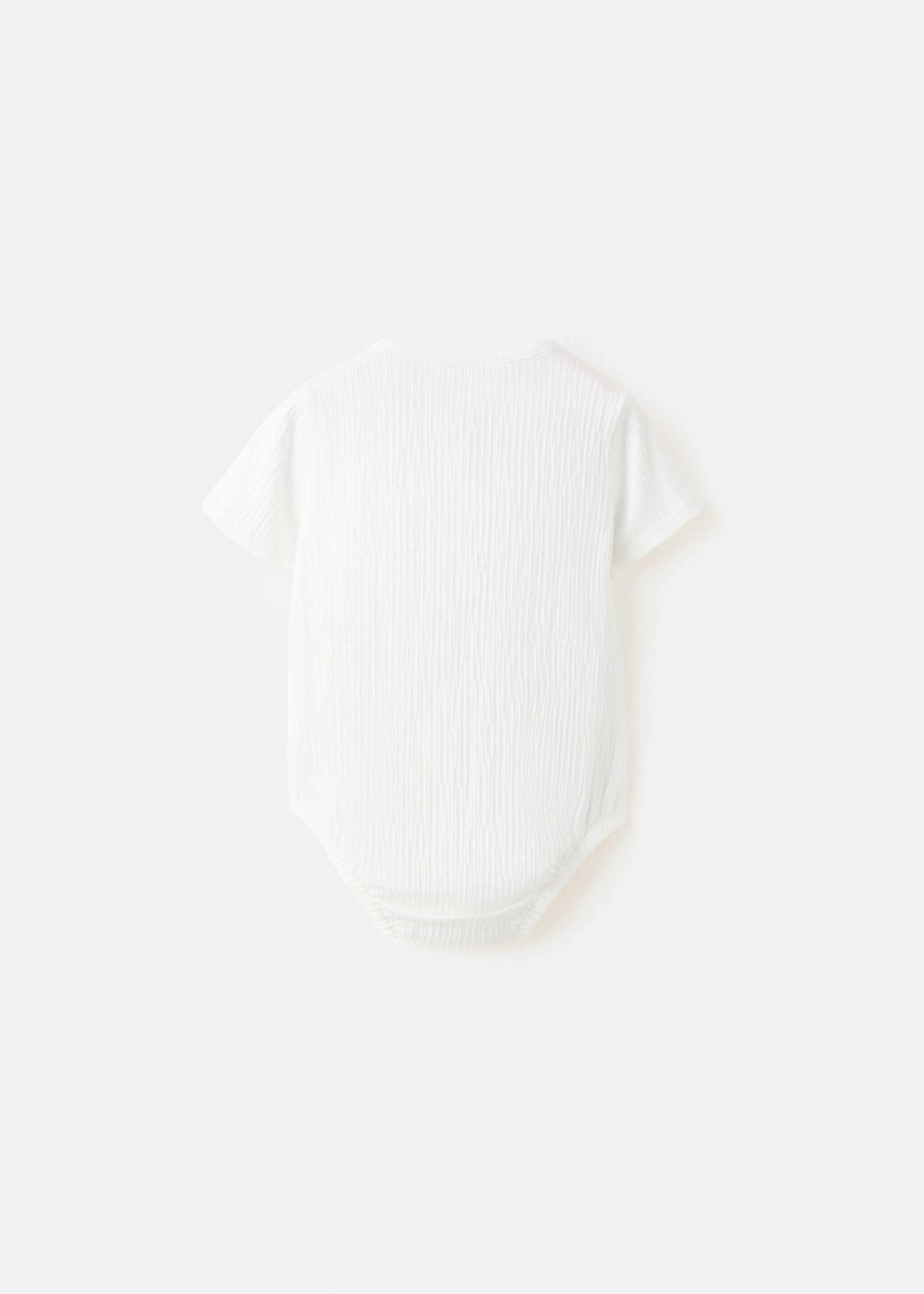 Body coton boutons - Verso de l’article, Blanc cassé. Ref: 27015962-00.
