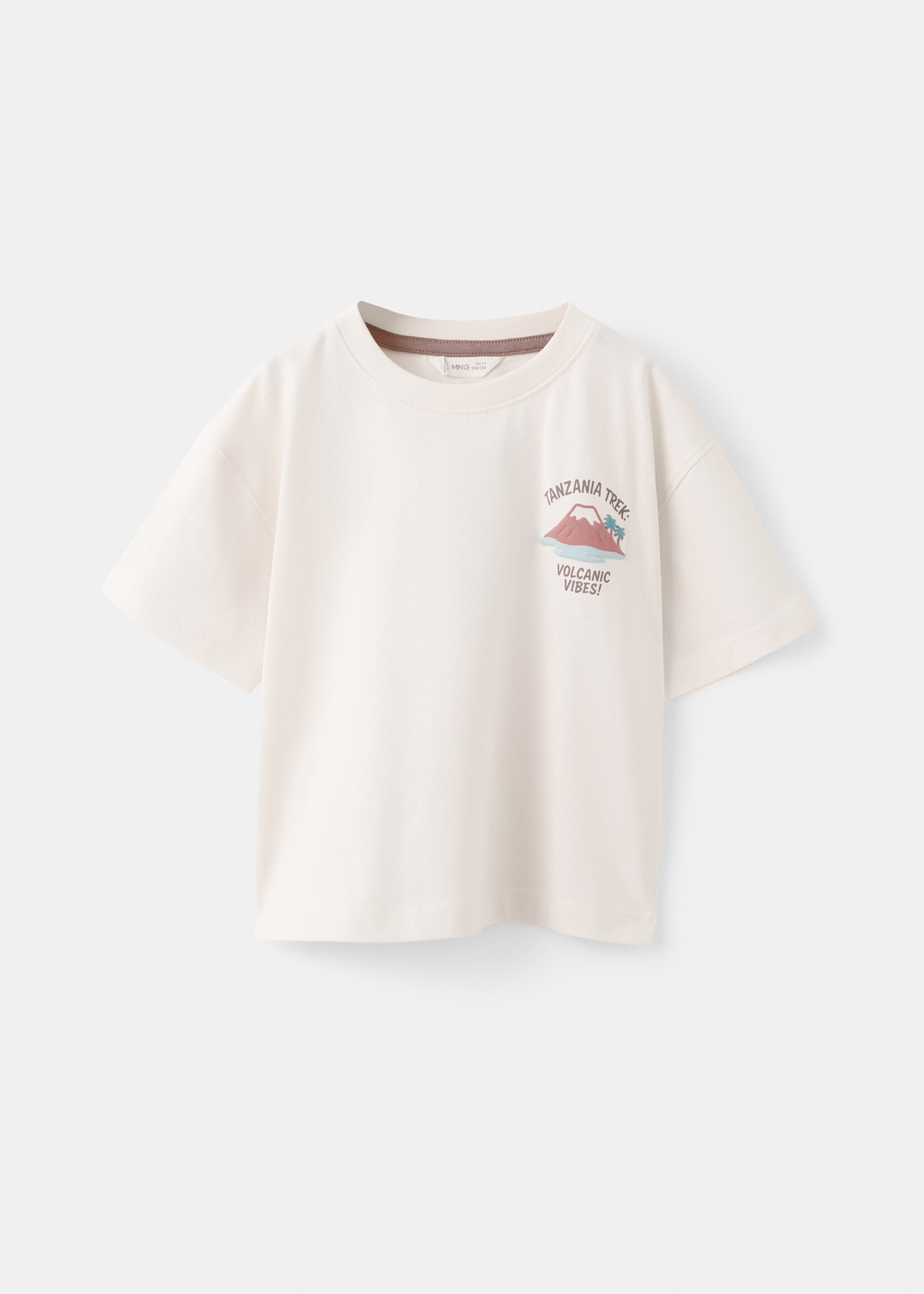 Bedrucktes Baumwoll-T-Shirt - Artikel ohne Model, Ecru. Ref: 27016348-00.