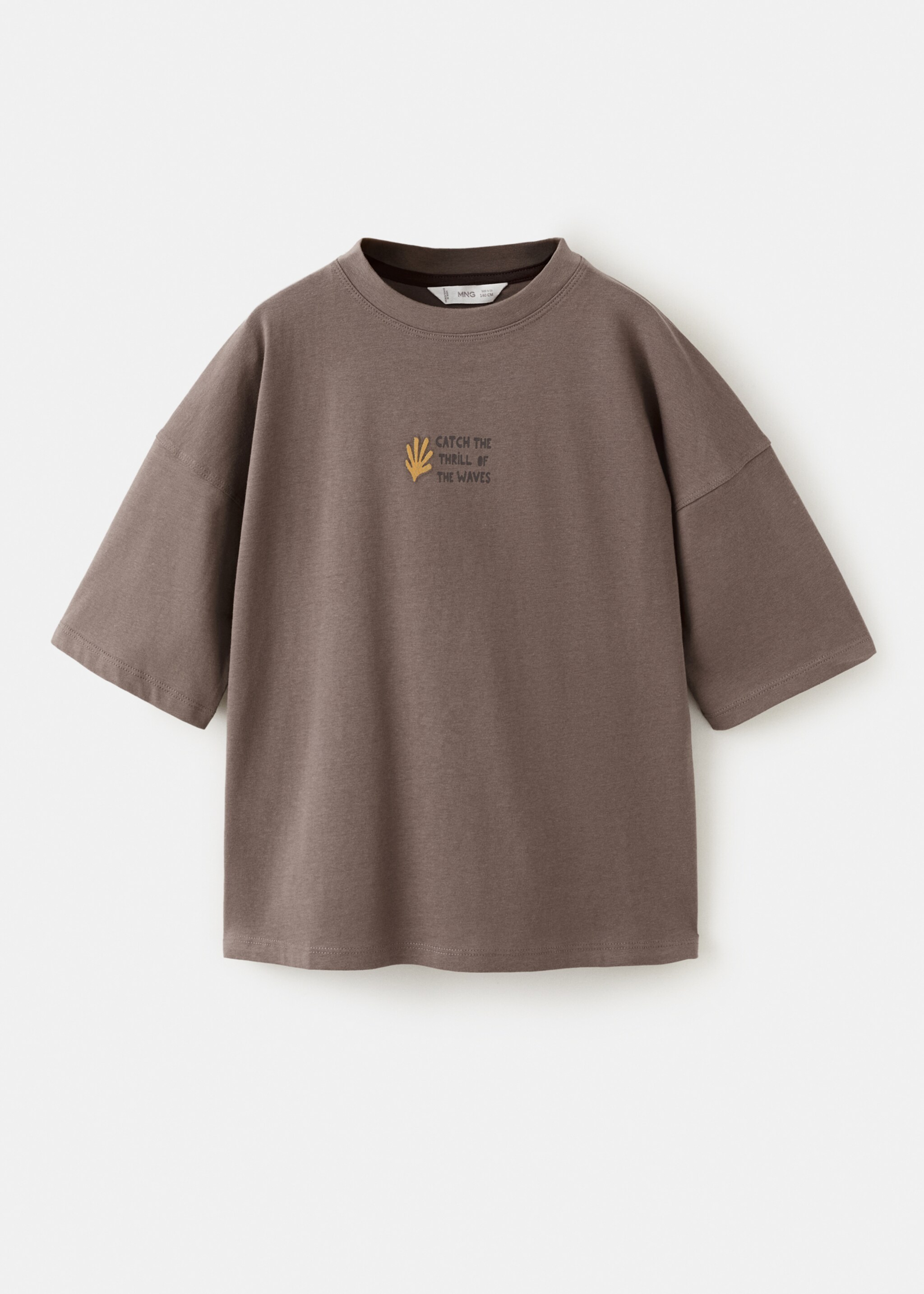 T-shirt en coton imprimé - Article sans modèle, Marron. Ref: 27026341-00.