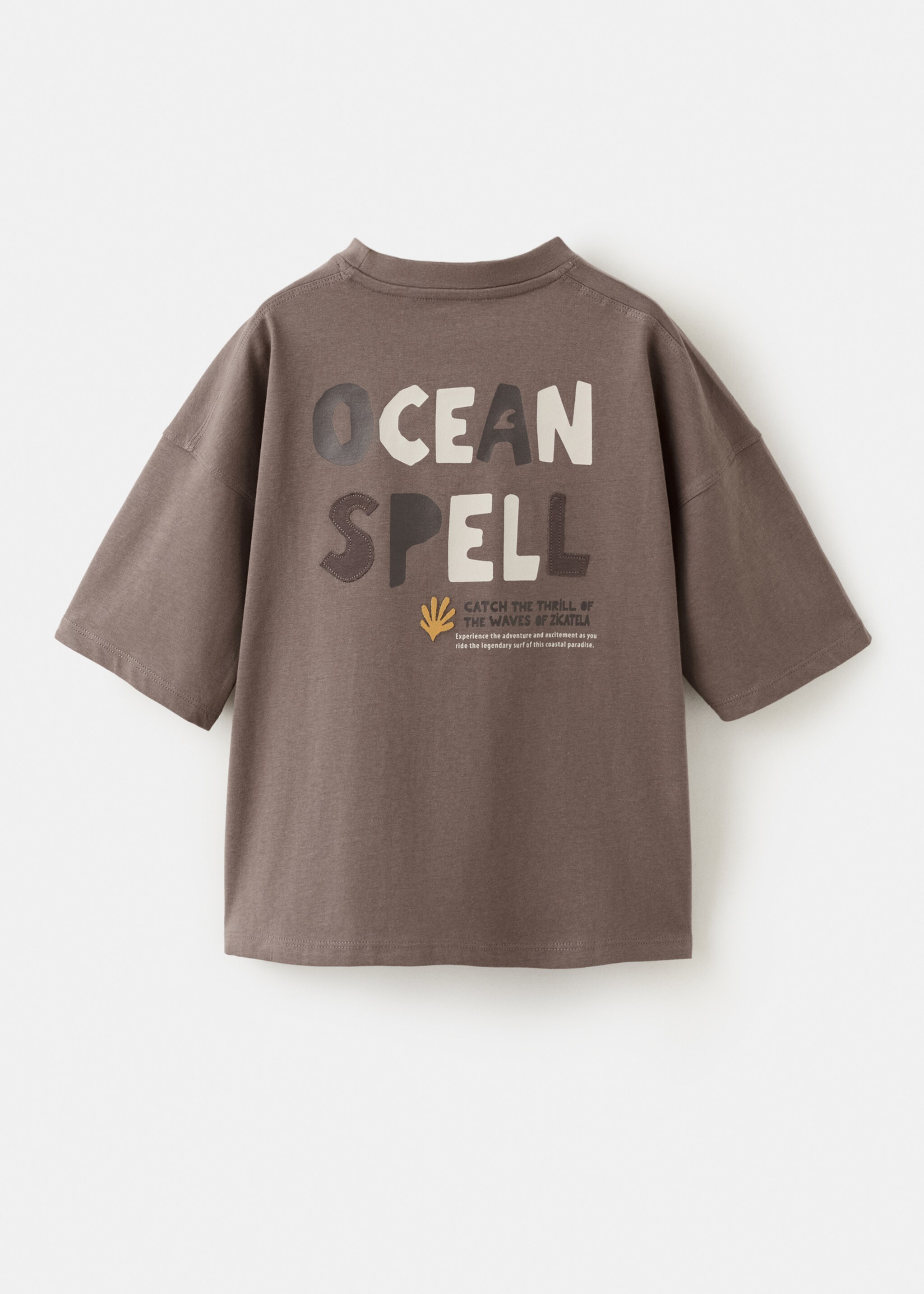 T-shirt en coton imprimé - Verso de l’article, Marron. Ref: 27026341-00.