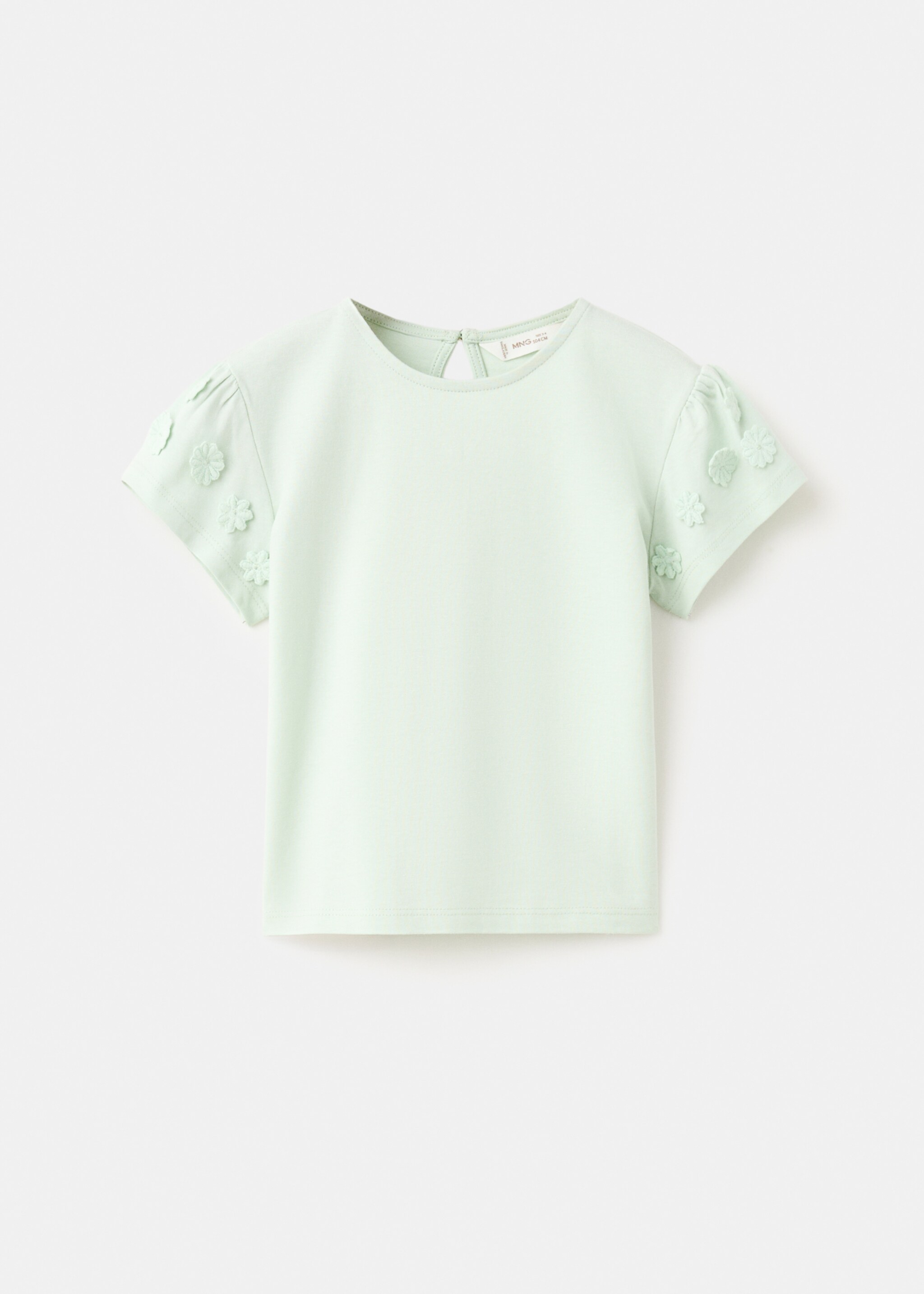 تيشيرت قطن بتفاصيل زهور - منتج دون نموذج, أخضر أكوا. Ref: 27036340-00.