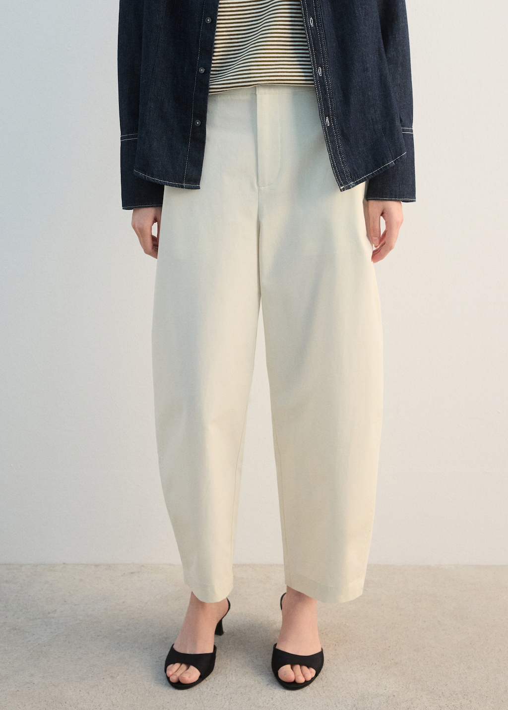 Straight-fit cotton pants