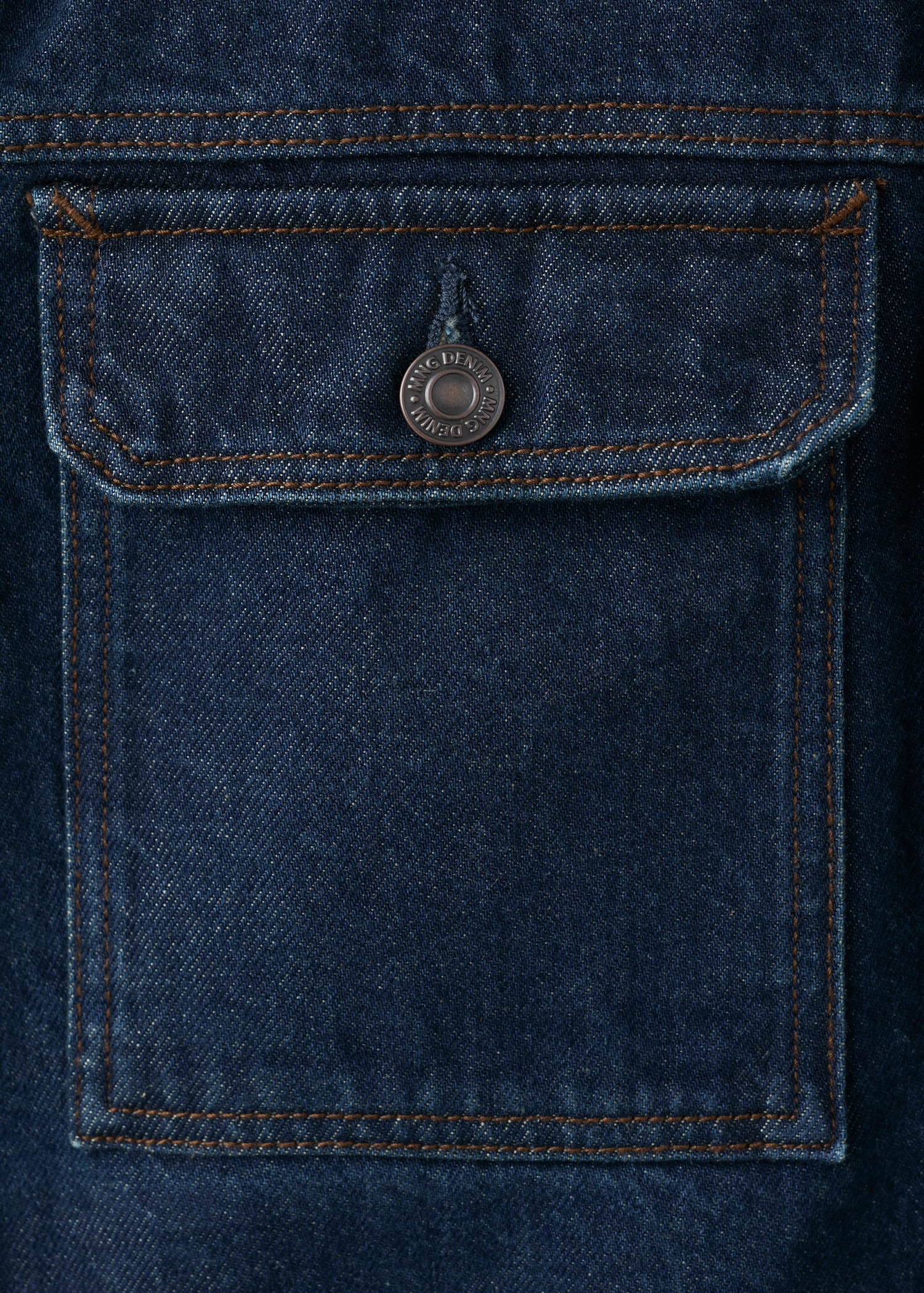 Blouson en jean 100 % coton à poches - Détail de l'article 0