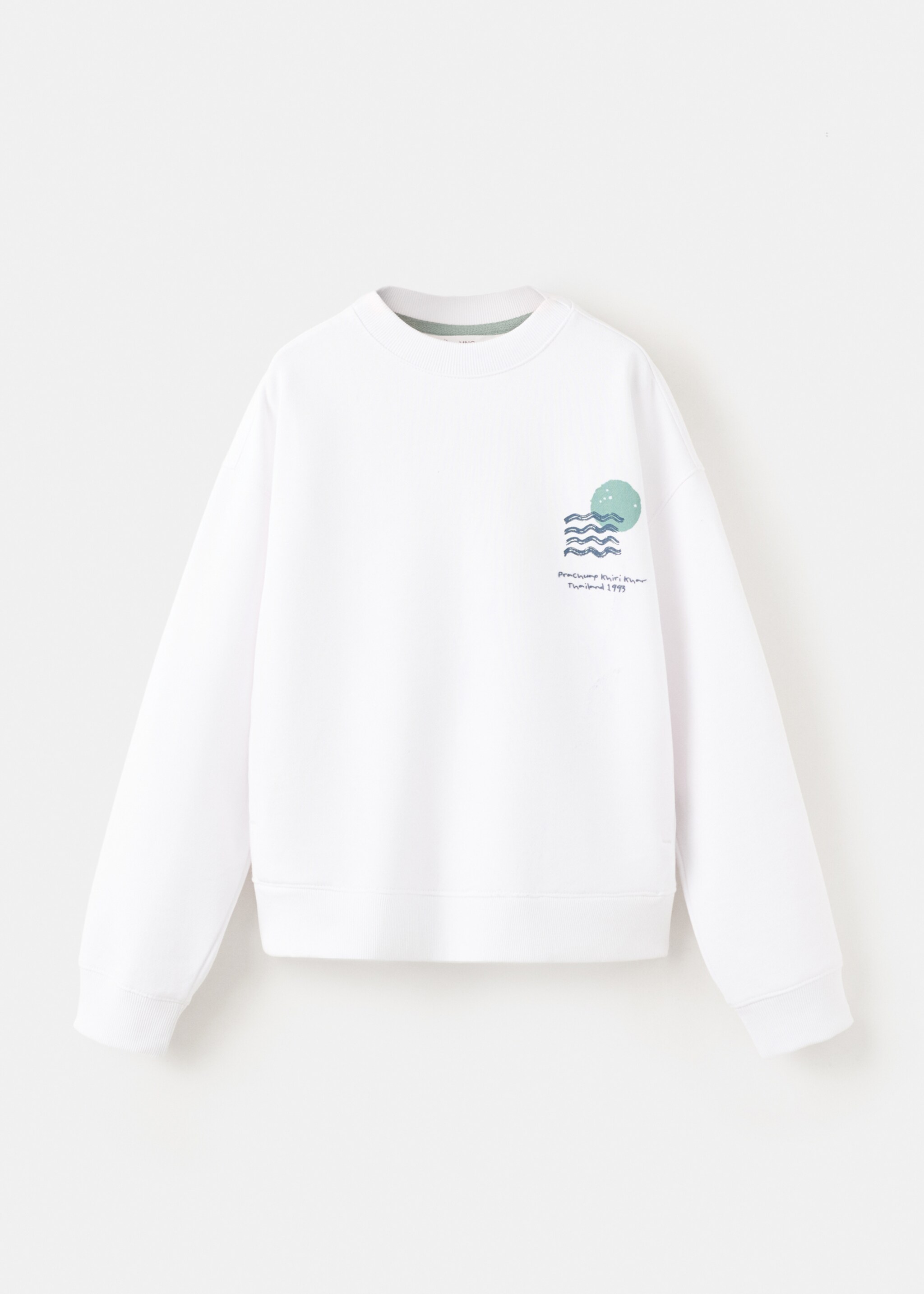 سويت شيرت قطن بنص مطبوع - منتج دون نموذج, سكري. Ref: 27045970-00.