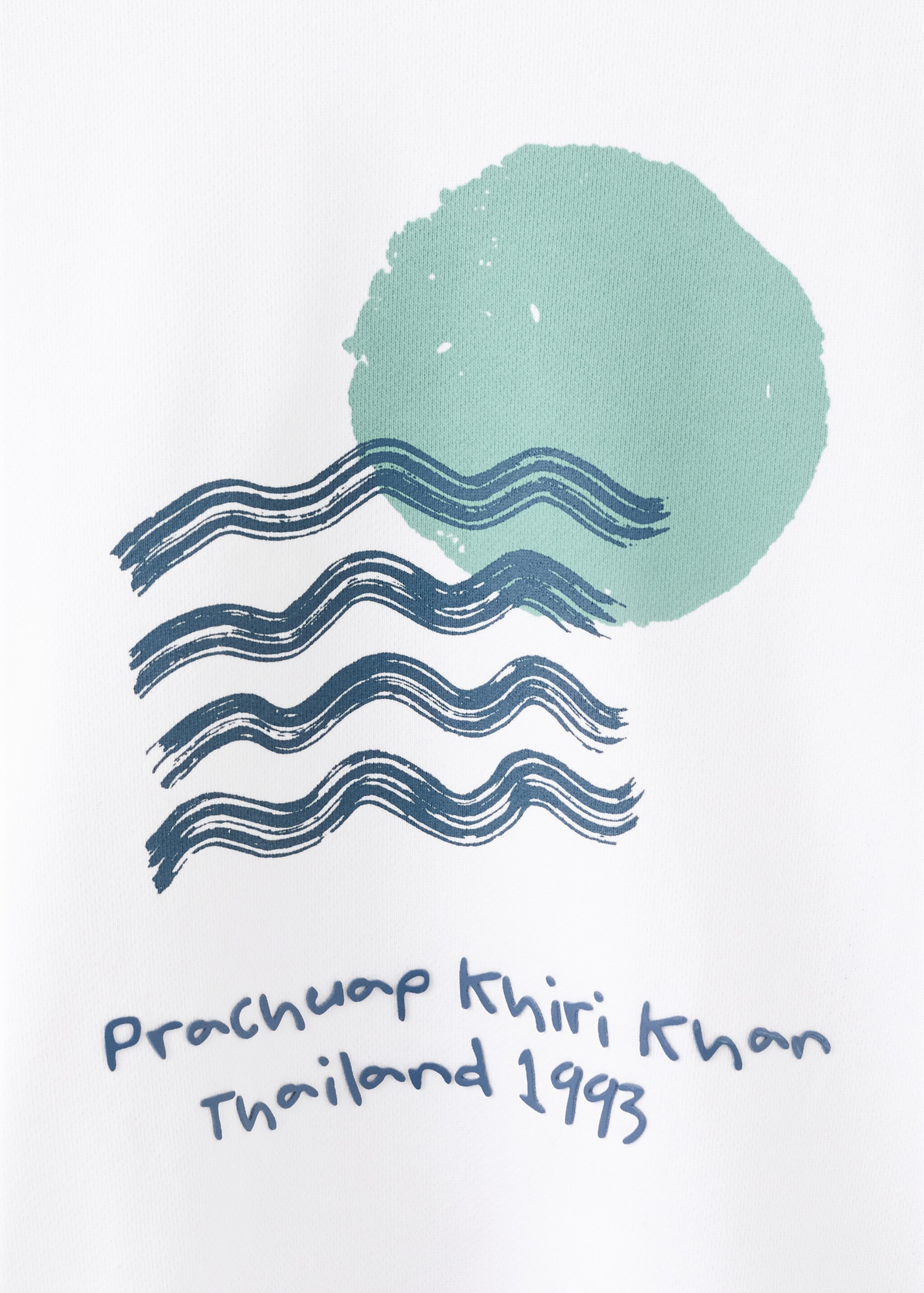 سويت شيرت قطن بنص مطبوع - تفاصيل المنتج 0, سكري. Ref: 27045970-00.