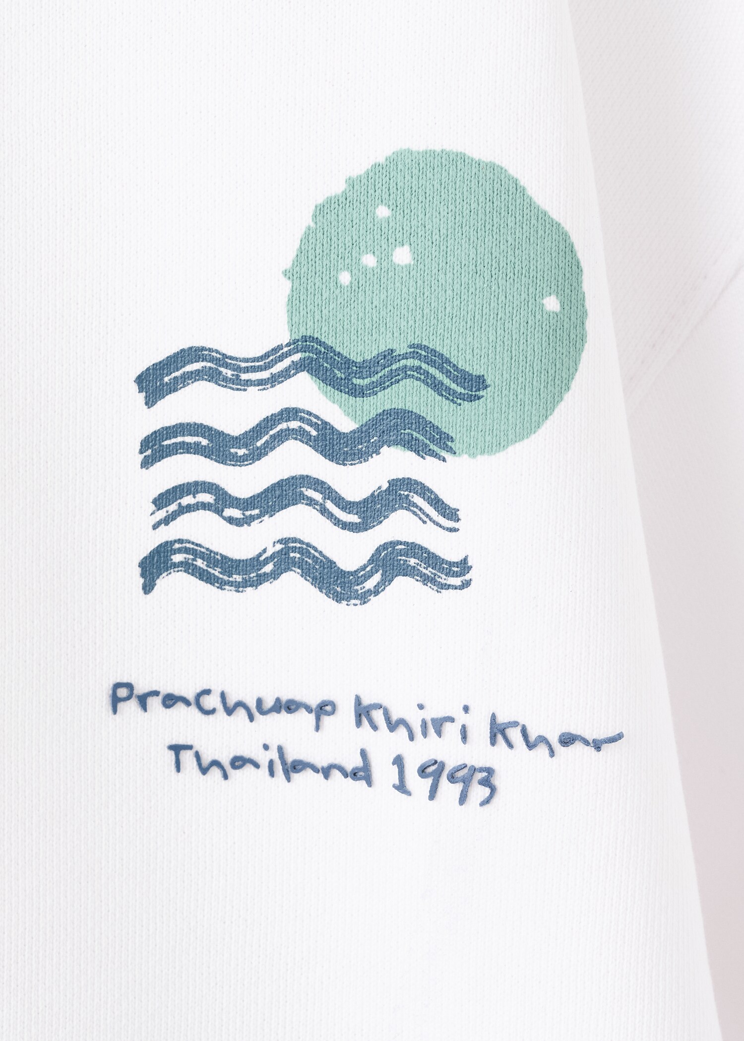 سويت شيرت قطن بنص مطبوع - تفاصيل المنتج 8