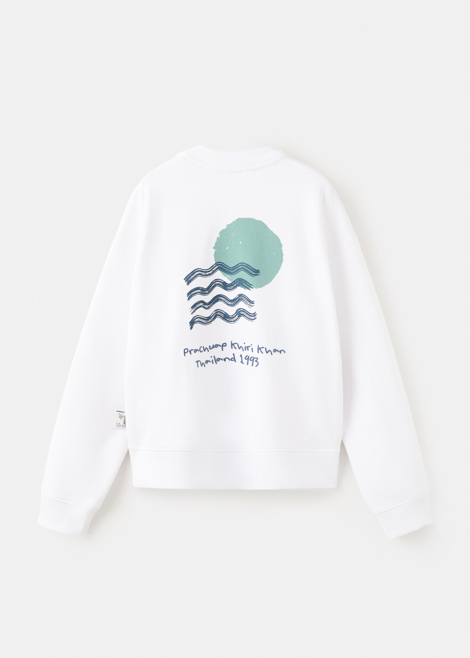 سويت شيرت قطن بنص مطبوع - الجهة الخلفية للمنتج