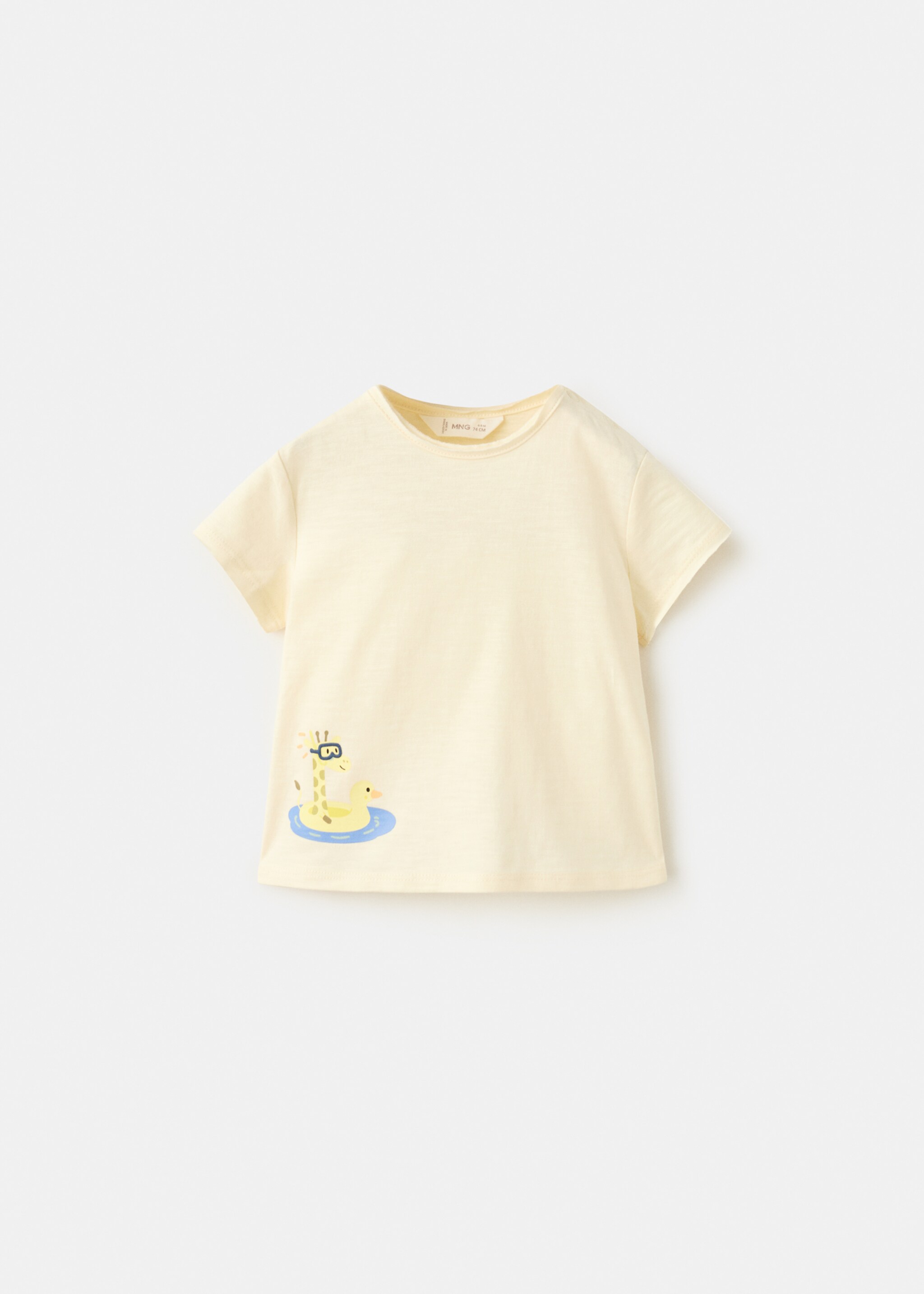 T-shirt en coton imprimé - Article sans modèle, Jaune. Ref: 27056716-00.