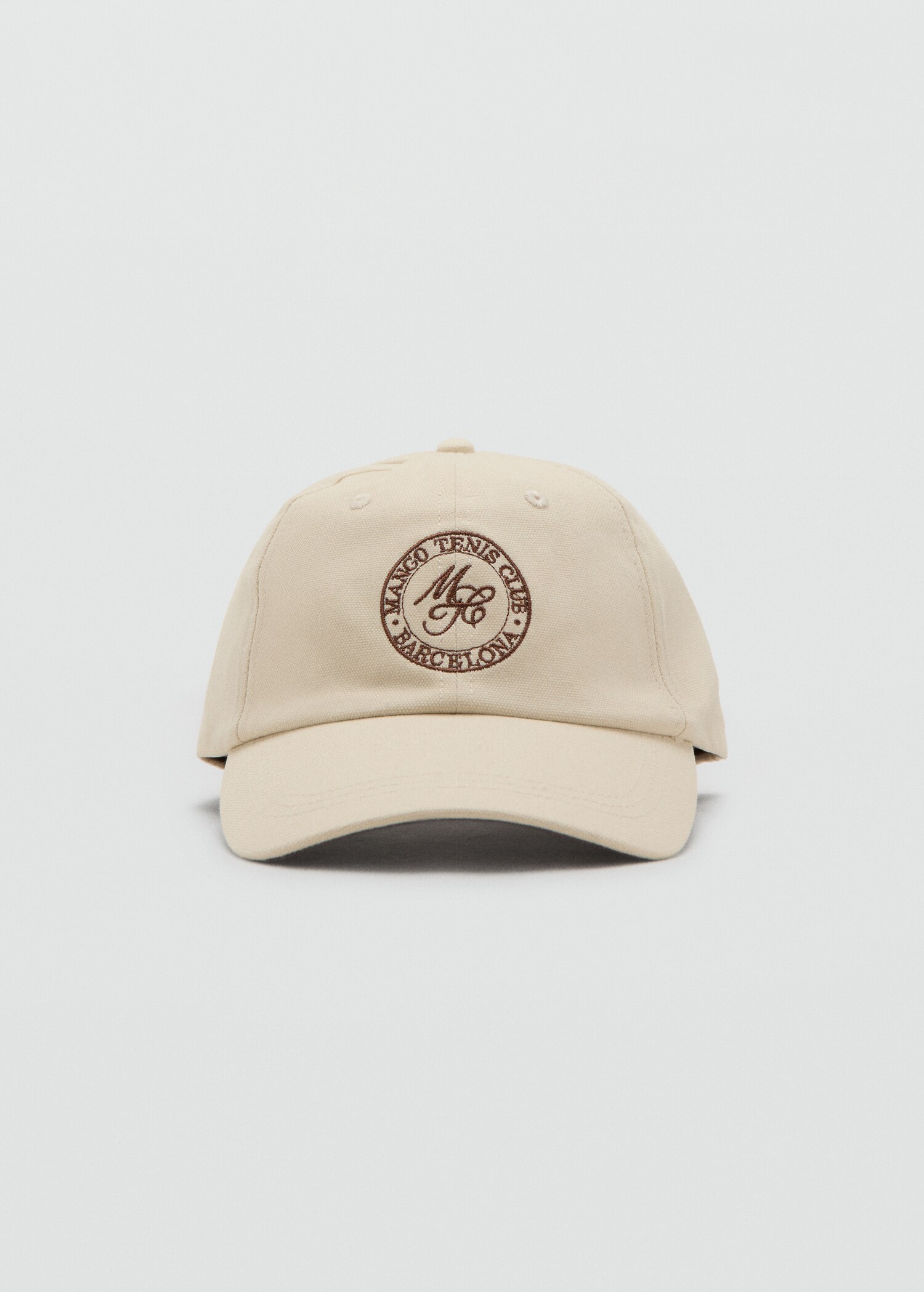 Contrast visor cap - Medium plane
