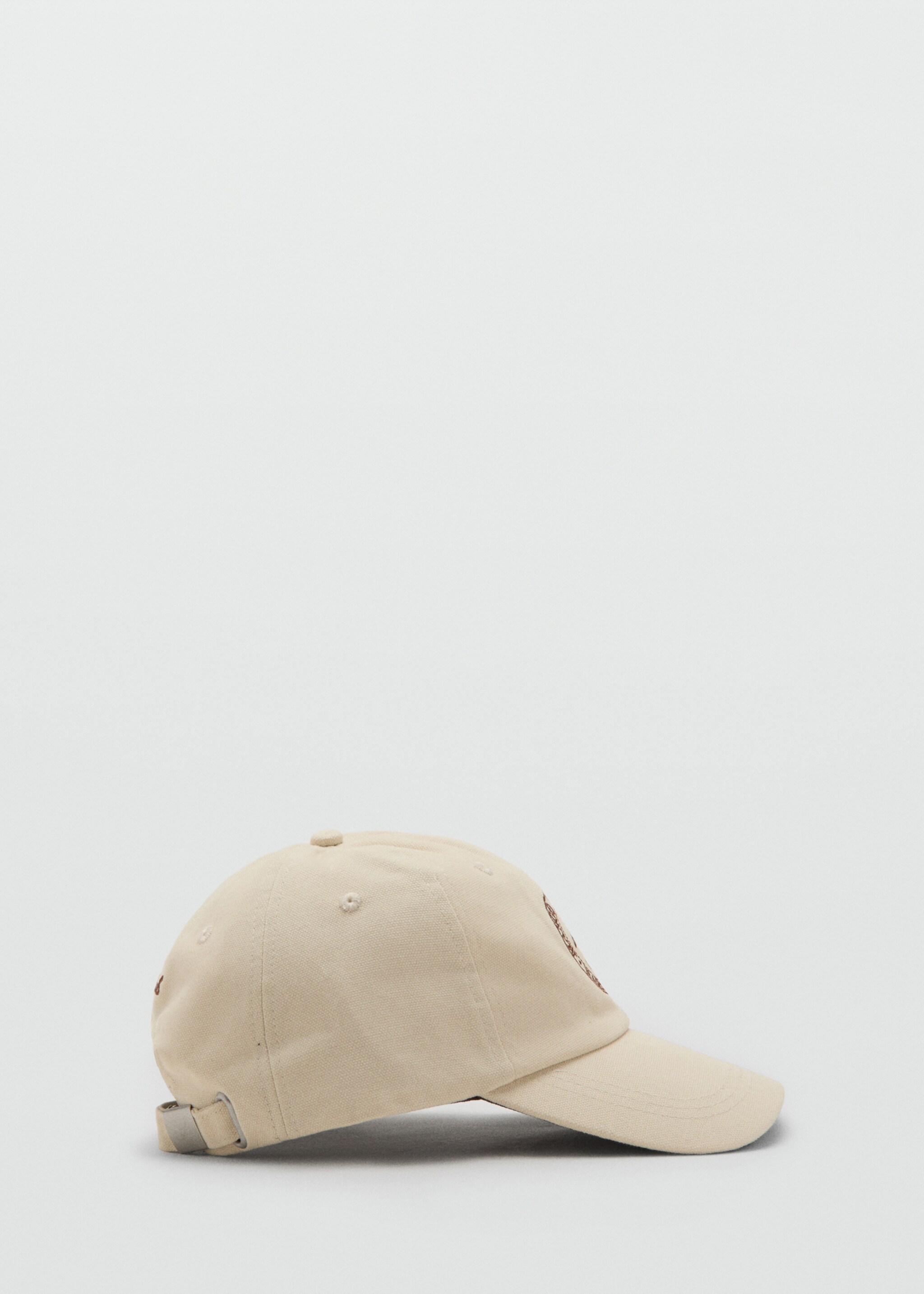 Contrast visor cap - Article without model, Ecru. Ref: 27056750-00.