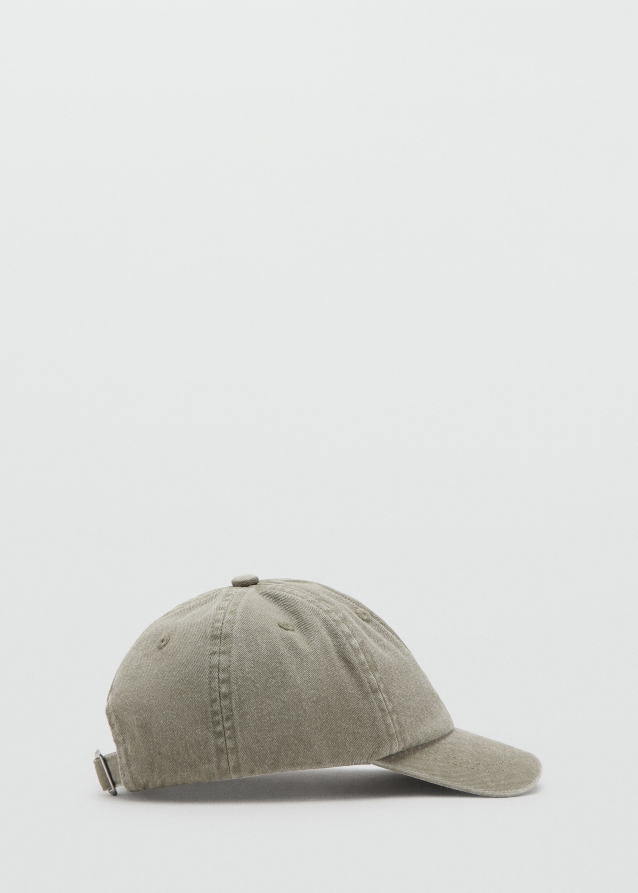 Embroidered graphic cap - Article without model, Khaki. Ref: 27057909-00.