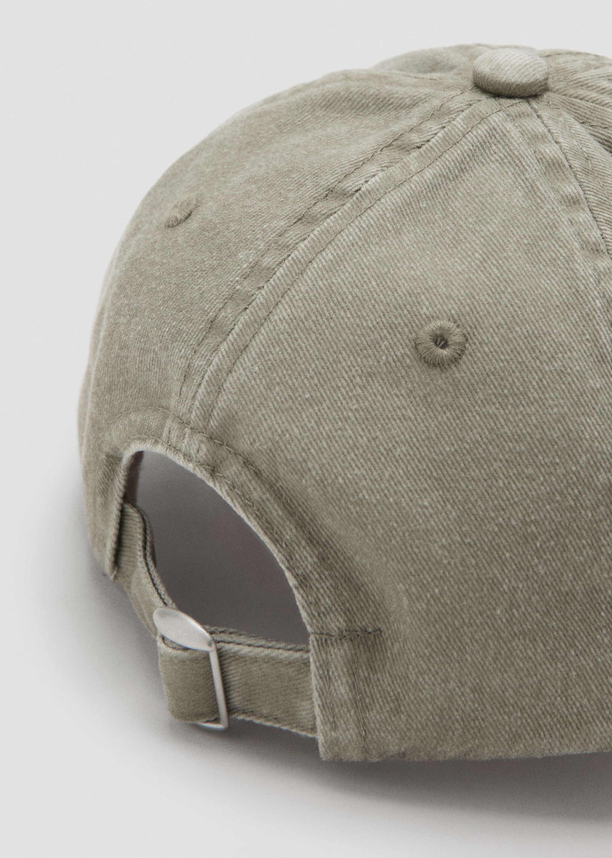 Embroidered graphic cap - Details of the article 1, Khaki. Ref: 27057909-00.