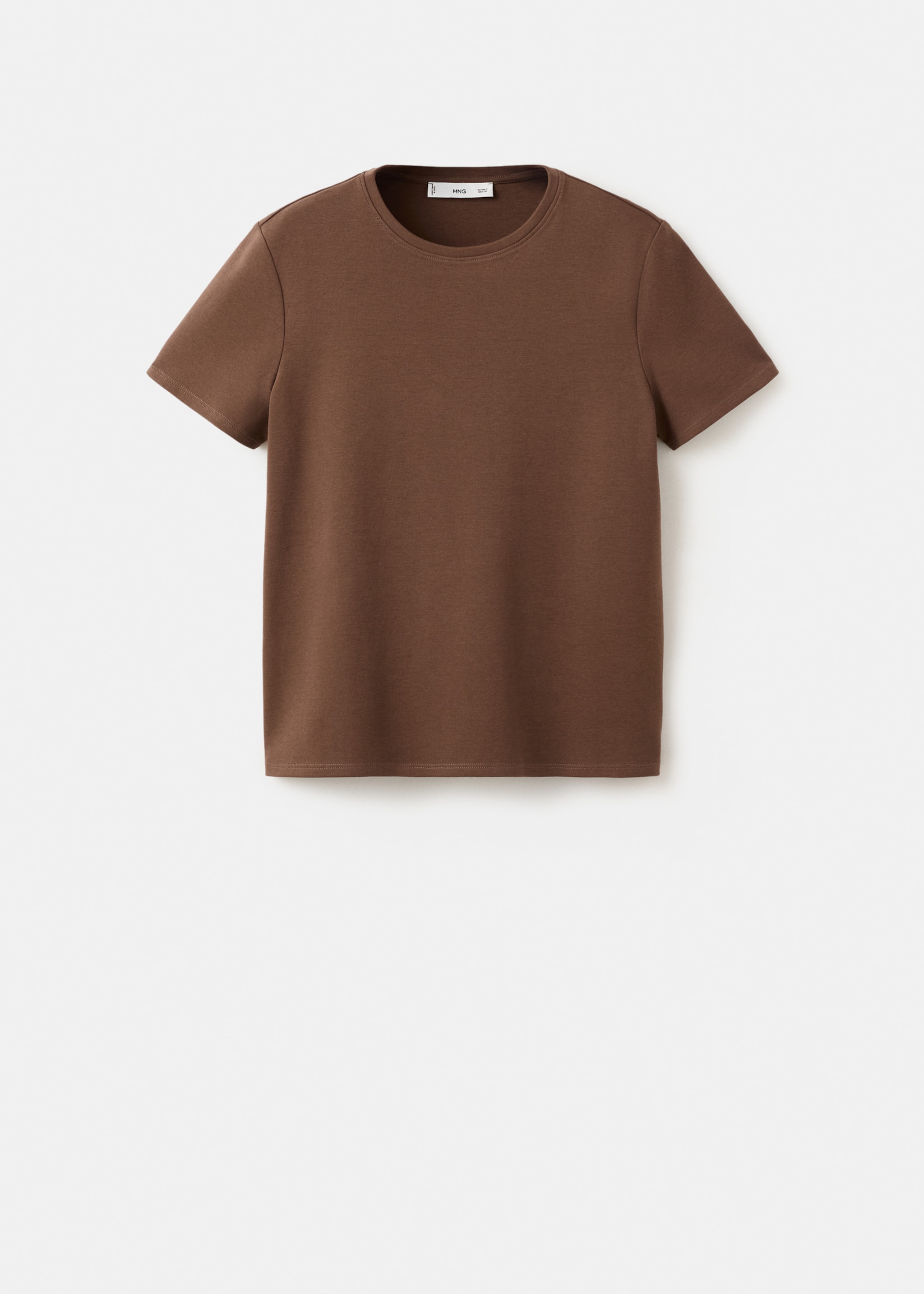 短袖棉质T恤 - null, 褐色. Ref: 27063312-00.