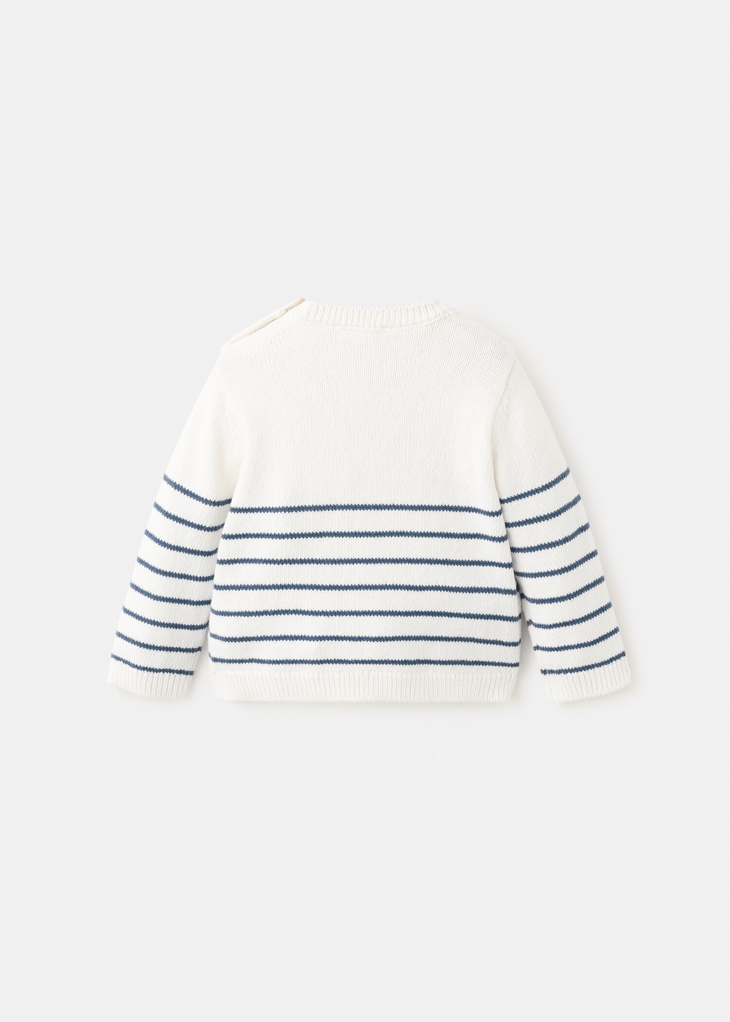 كنزة منسوجة مخططة - الجهة الخلفية للمنتج