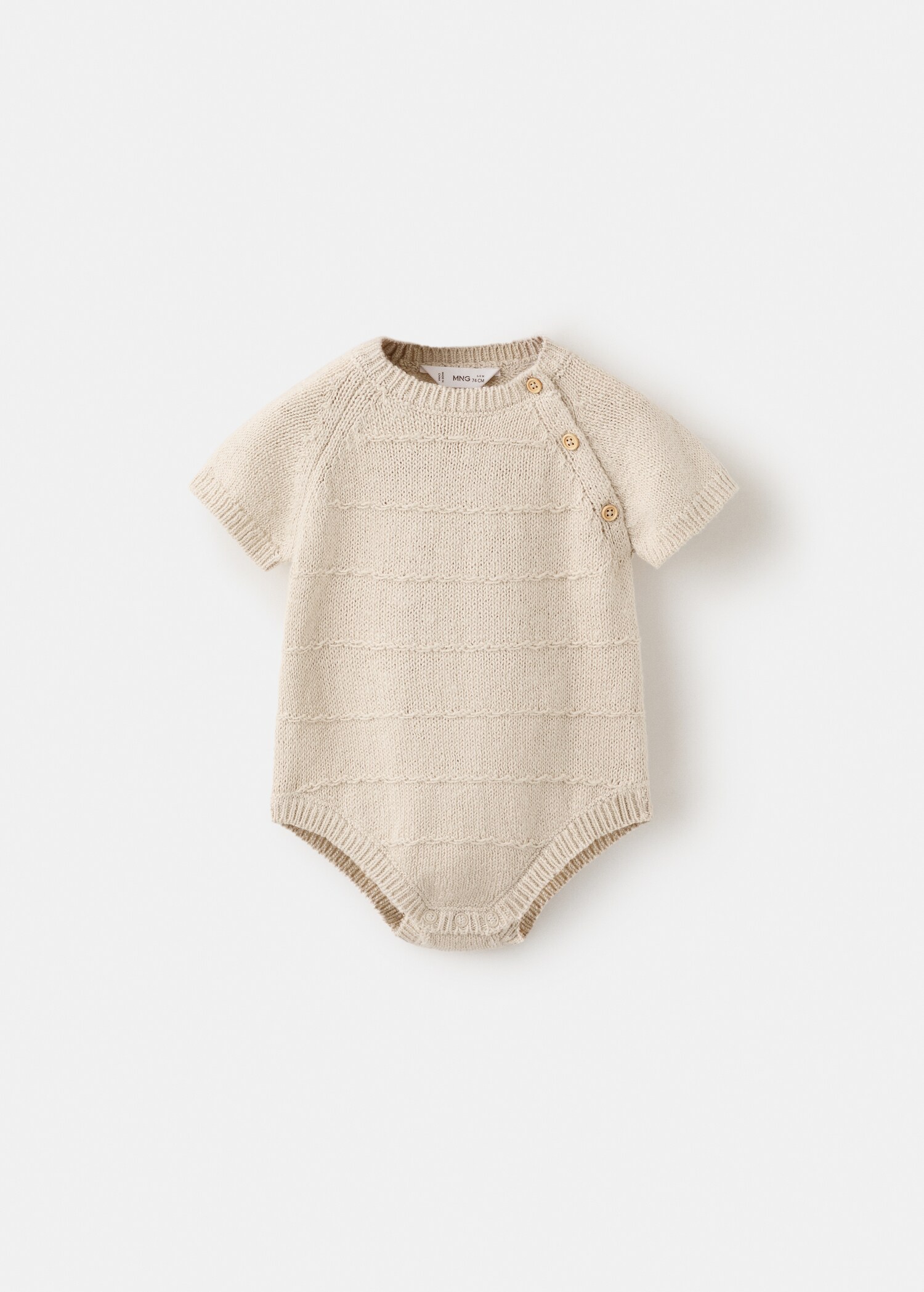 Grenouillère bilbao - Article sans modèle