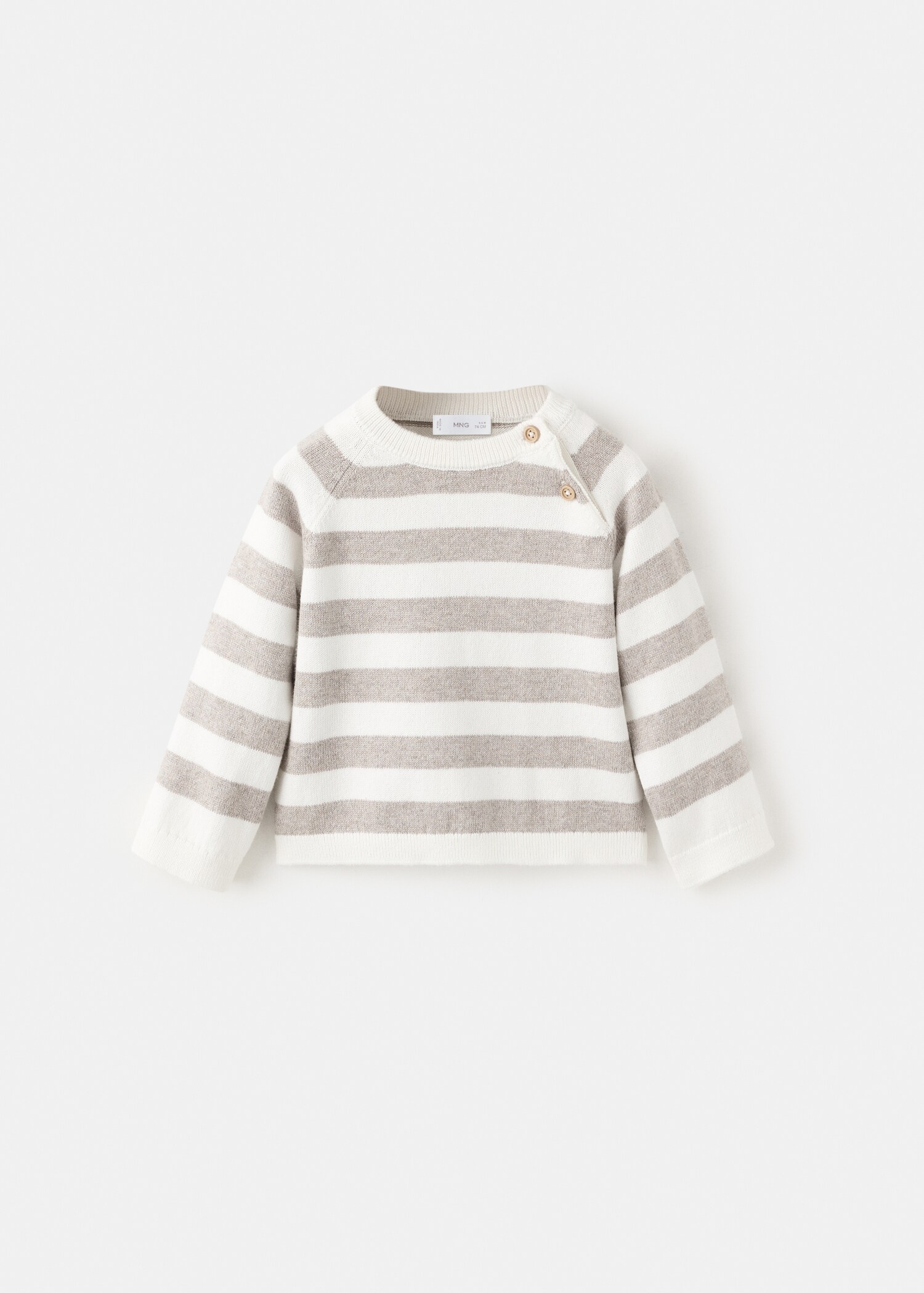 Knit striped sweater - Article without model