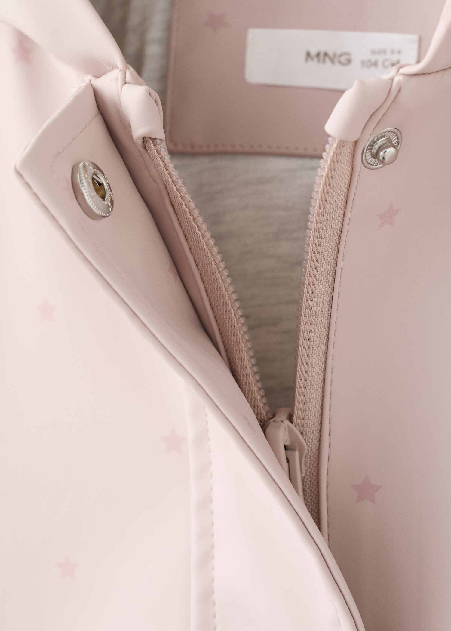 سترة أنوراك بغطاء رأس بنجوم - تفاصيل المنتج 8