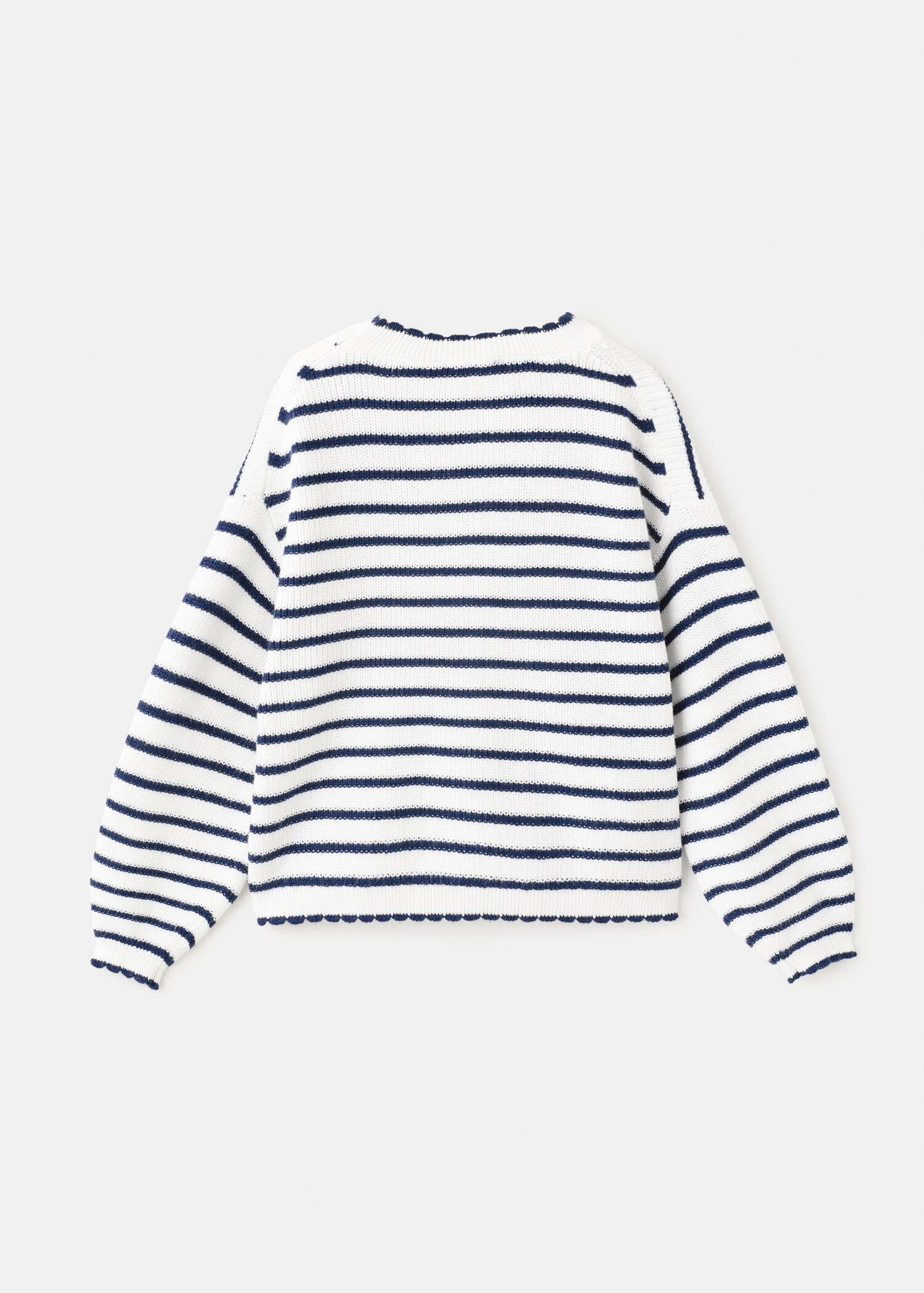 سترة محبوكة مخططة - الجهة الخلفية للمنتج