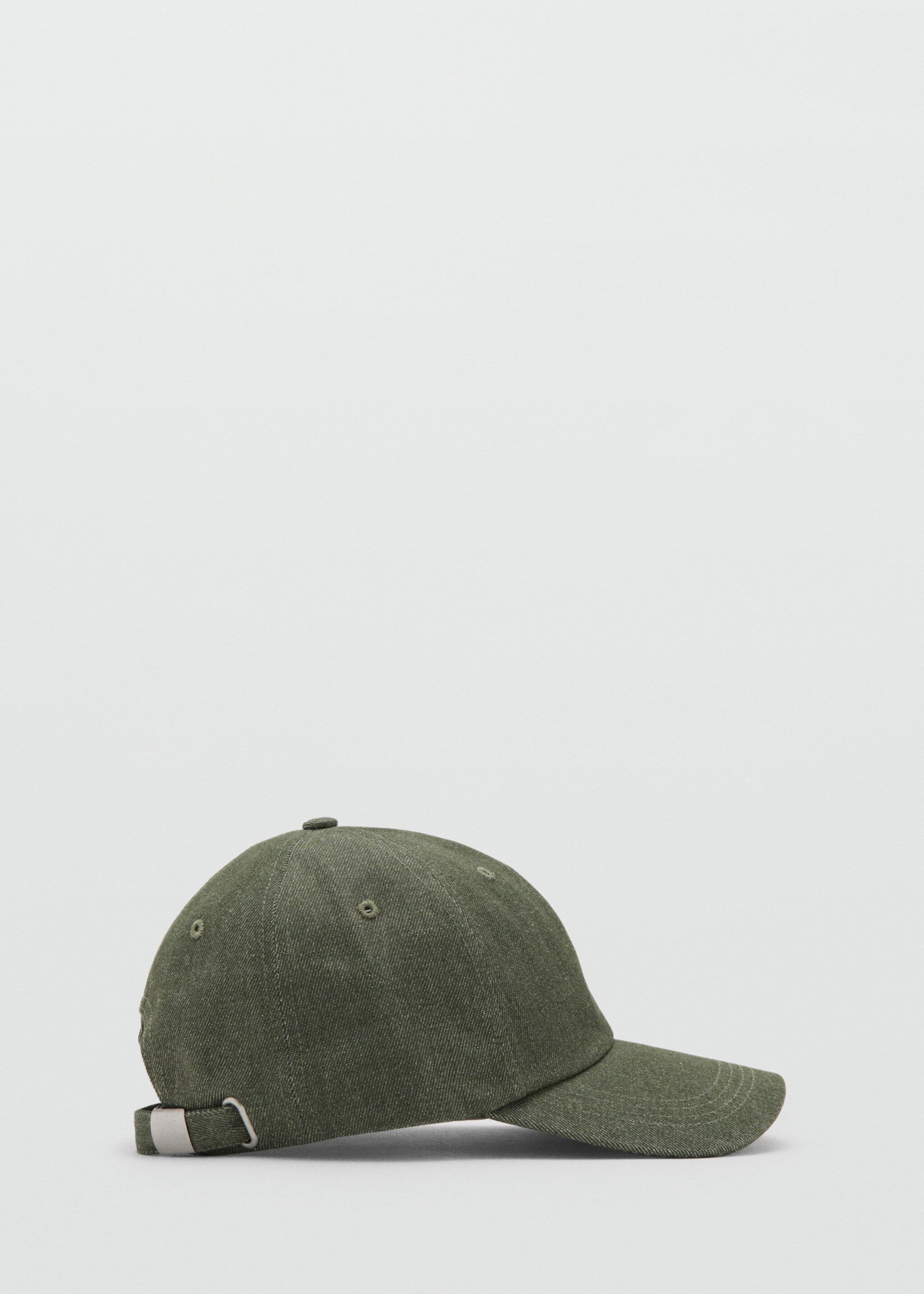 Denim cap - Article without model, Khaki. Ref: 27085948-00.