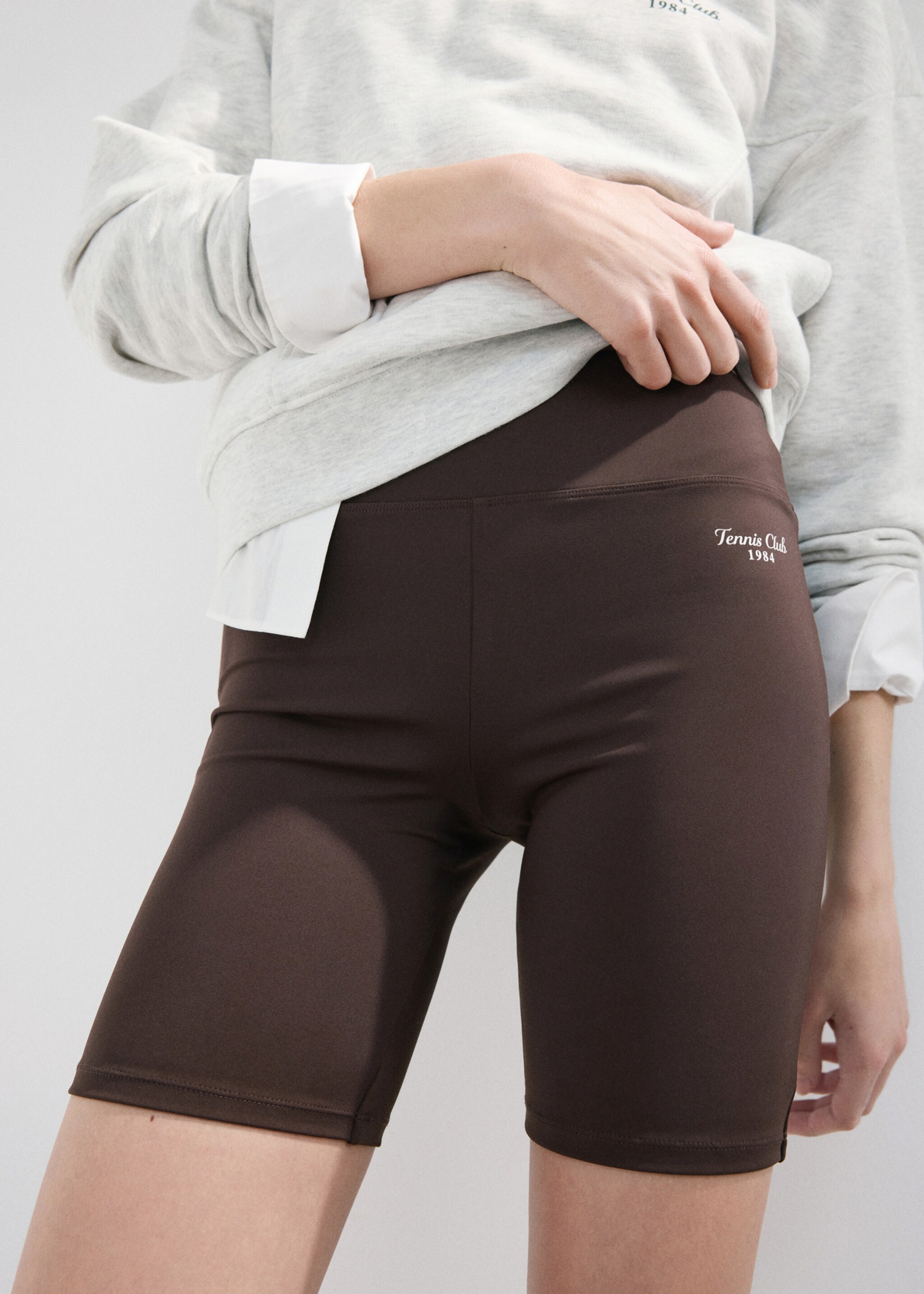 ليغينغ بطبعة رسالة - تفاصيل المنتج 6, بني. Ref: 27087164-00.