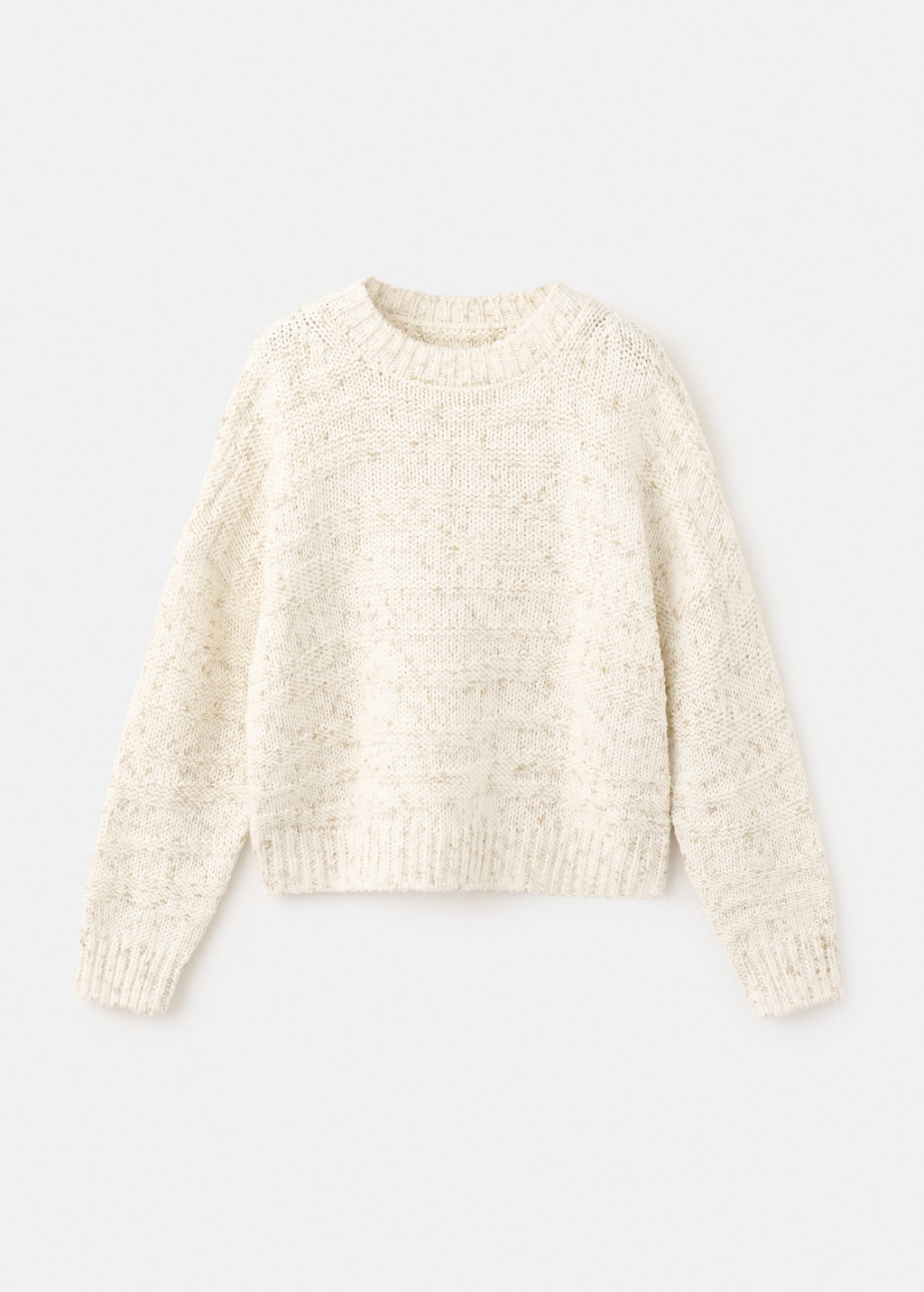 Mango Kids' Sweater Pia Ecru In Sand