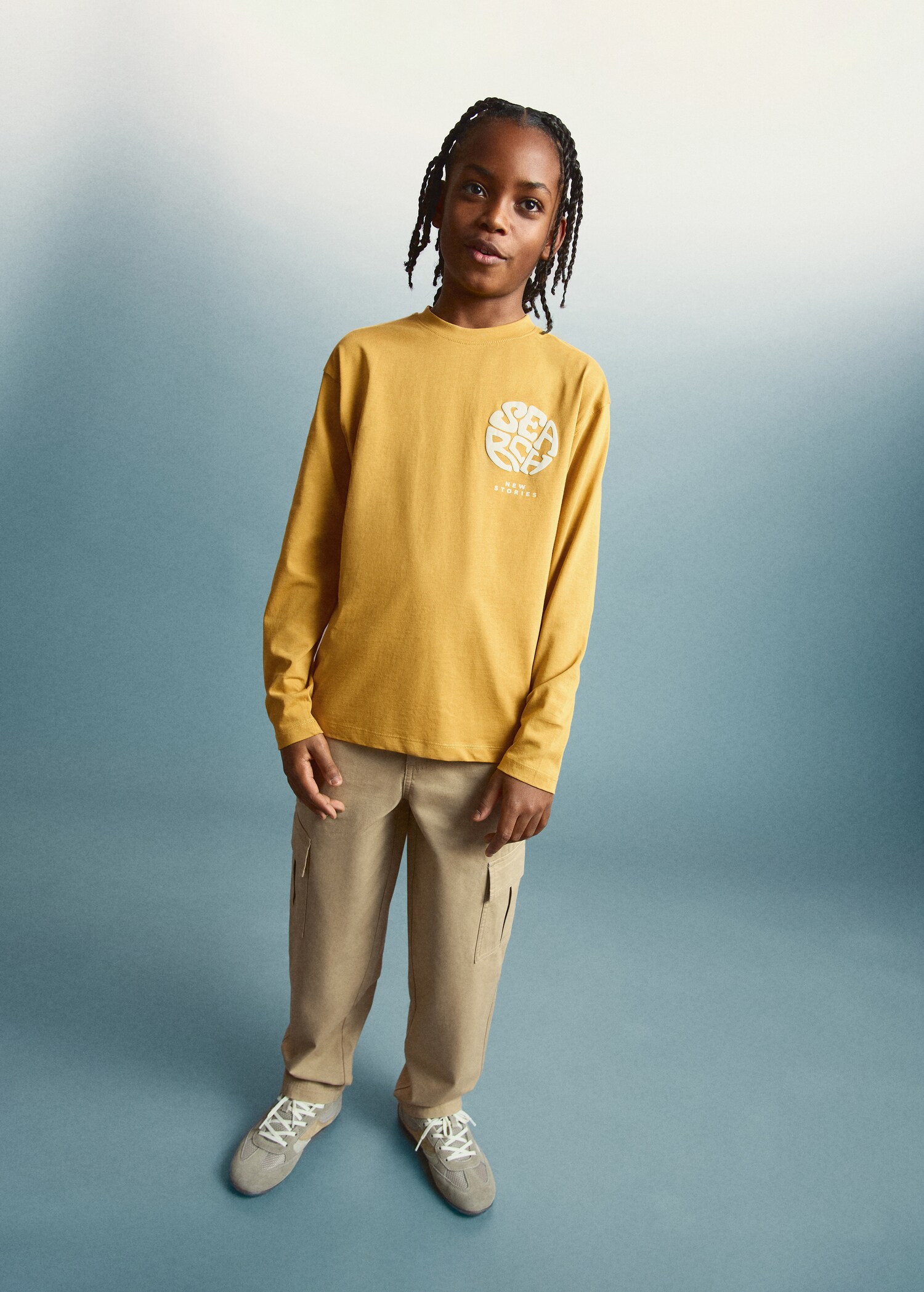 카고 면바지 - 일반 평면도