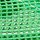 Couleur Vert sélectionnée