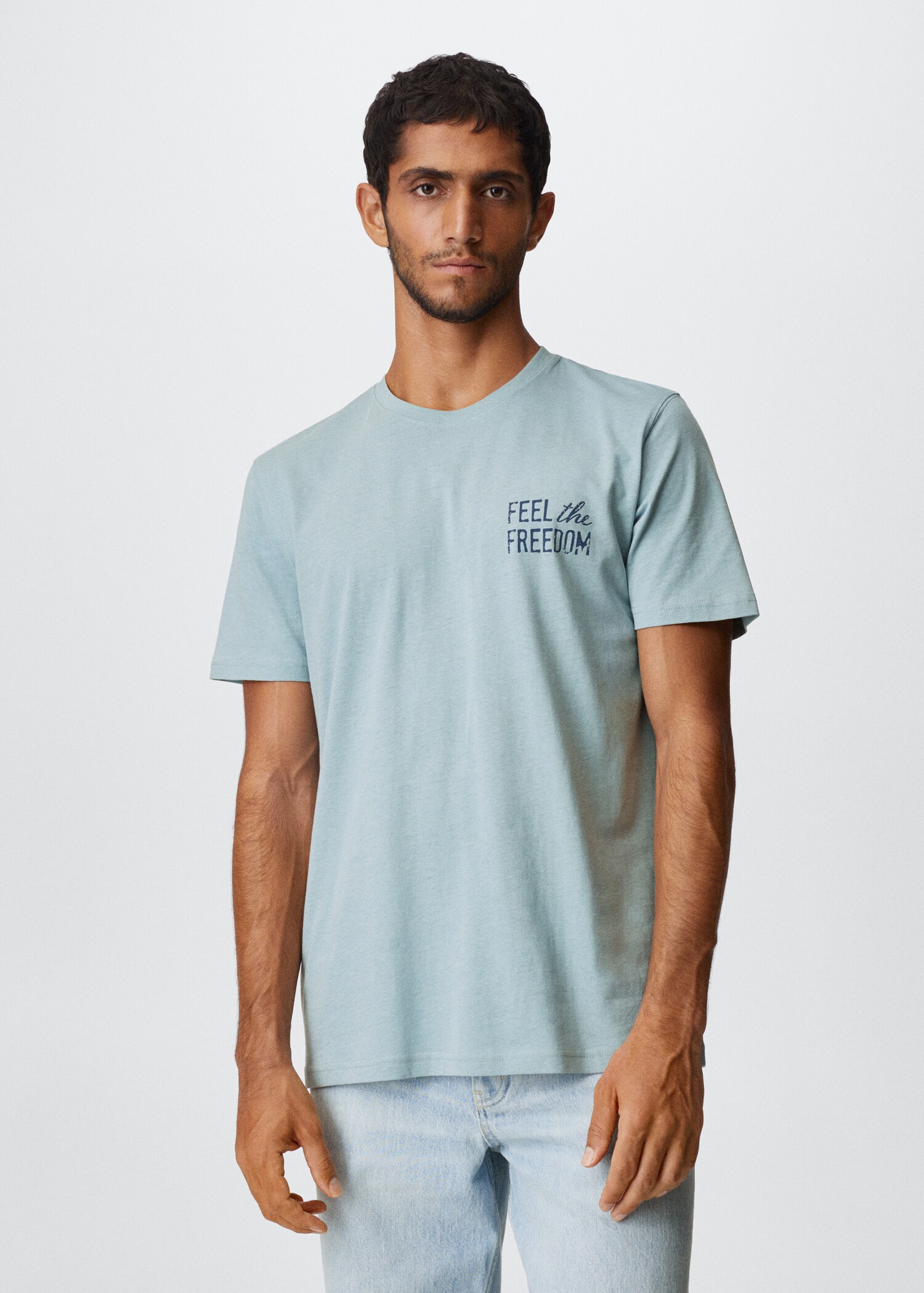 Printed cotton-blend T-shirt - Medium plane