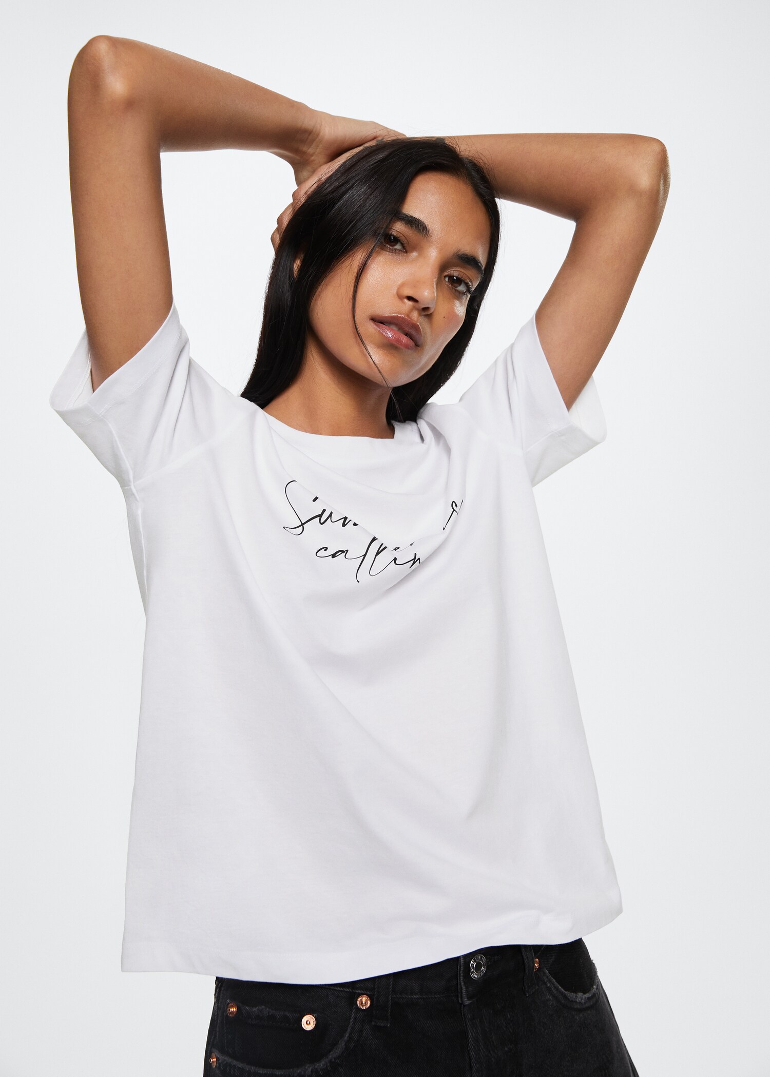 Katoenen T-shirt met boodschap - Middenvlak