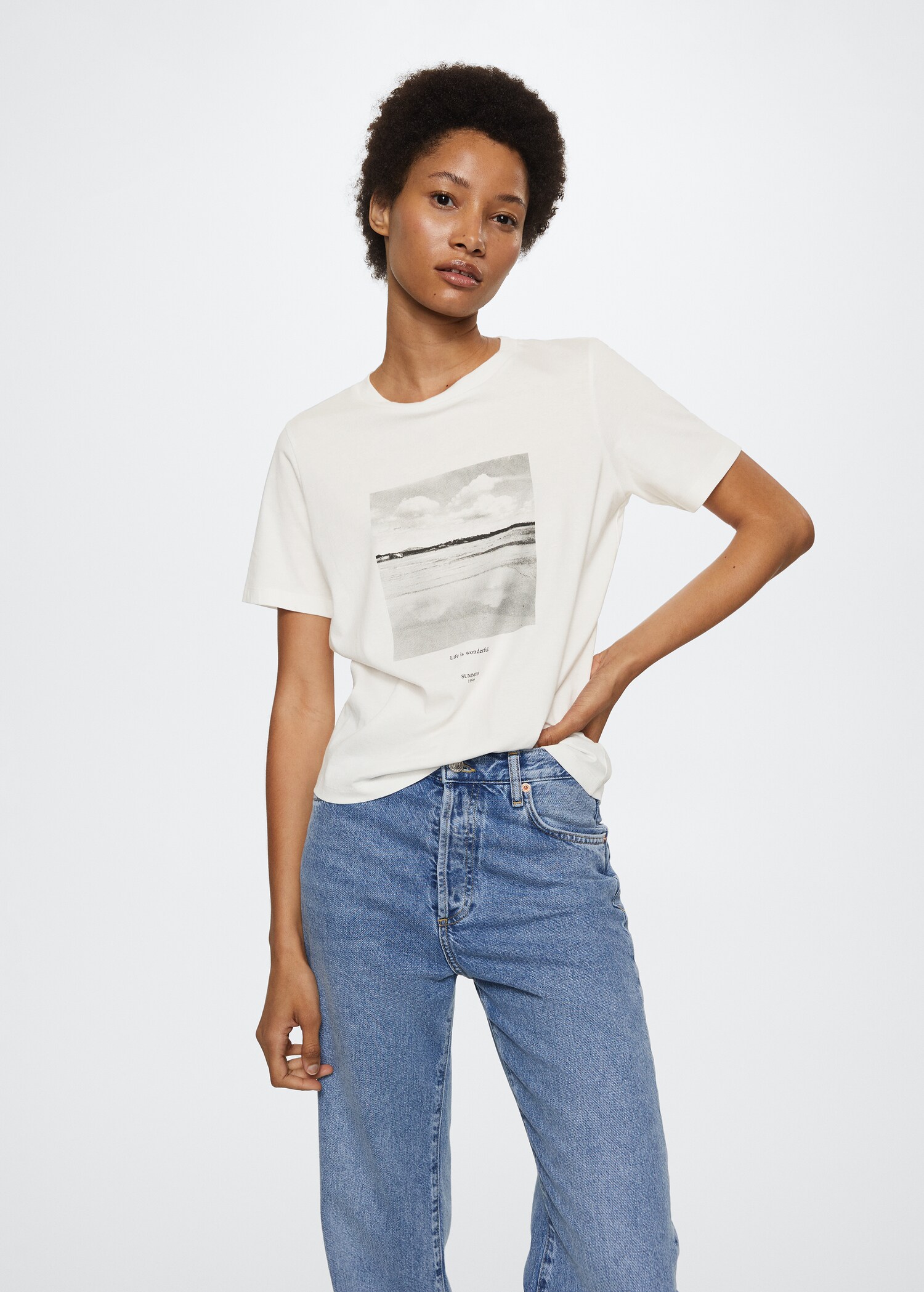 Katoenen T-shirt met boodschap - Middenvlak