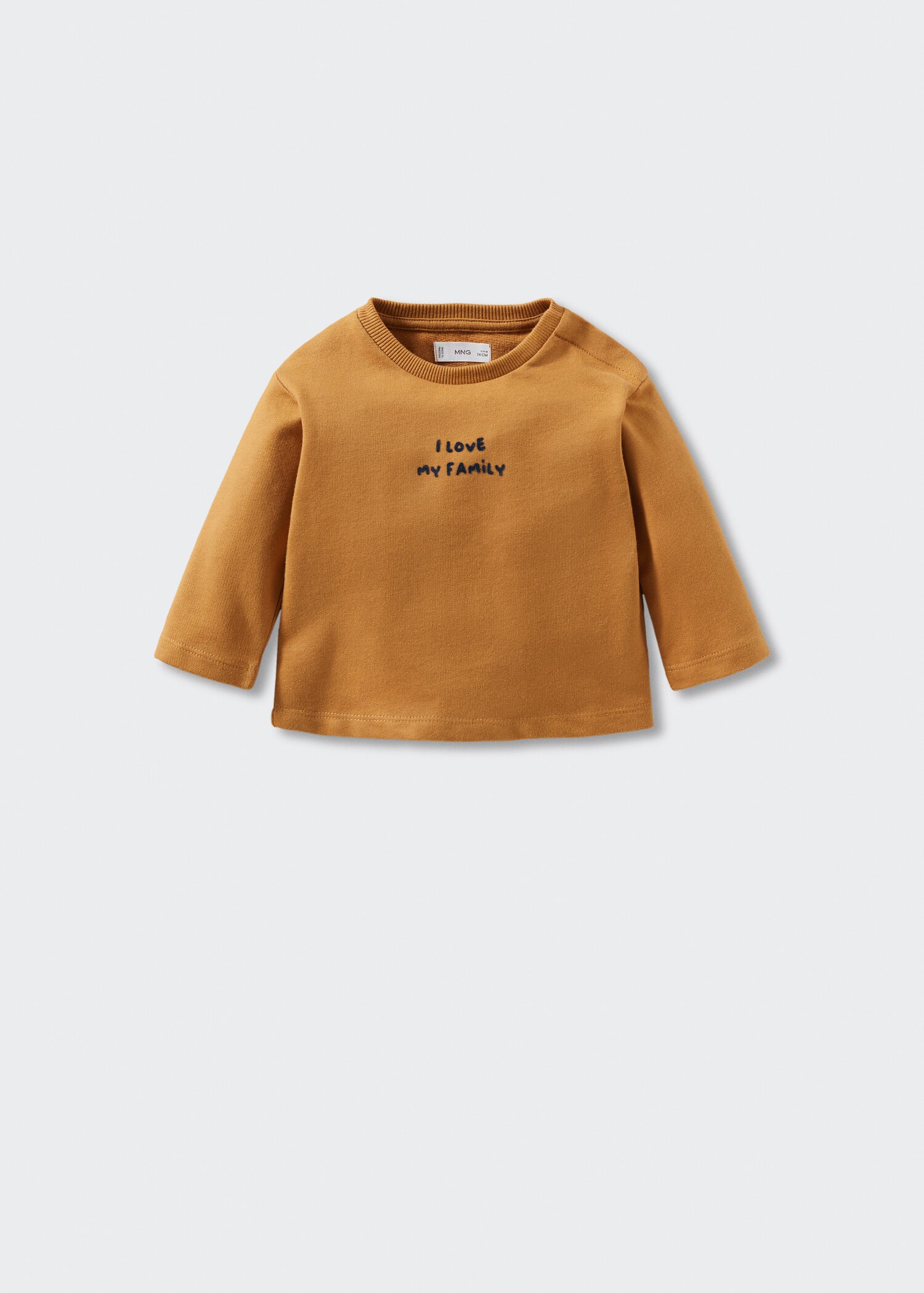 Gemustertes Sweatshirt mit Aufschrift - Artikel ohne Model