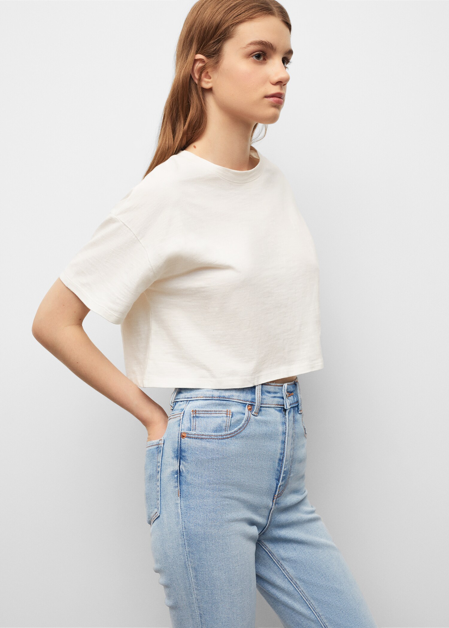 Slim-fit jeans   - Details of the article 2