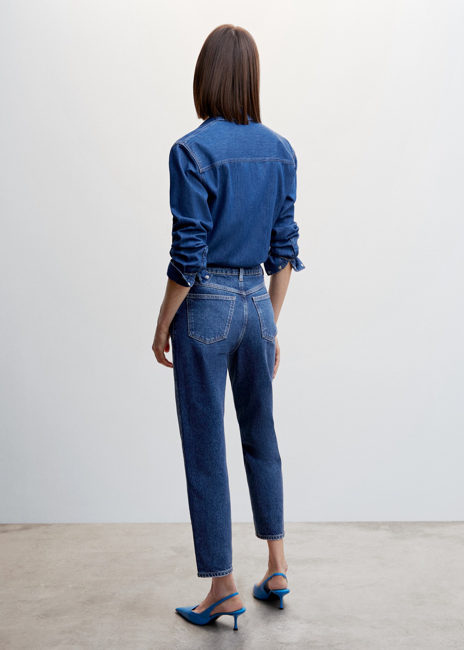 Mom high-waist jeans - Reverse of the article