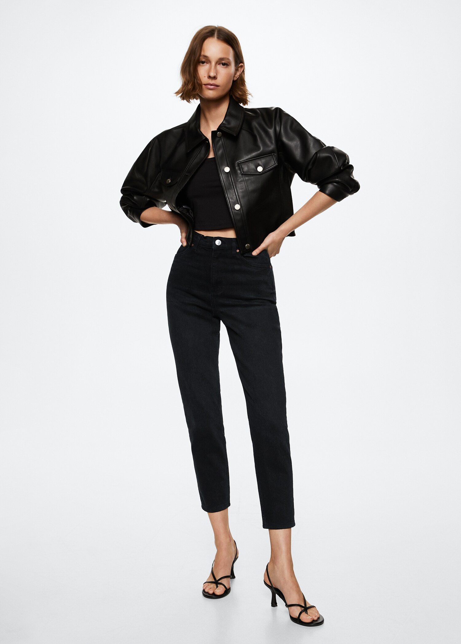 Mom comfort high-rise jeans - General plane