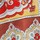 تم اختيار اللون أحمر