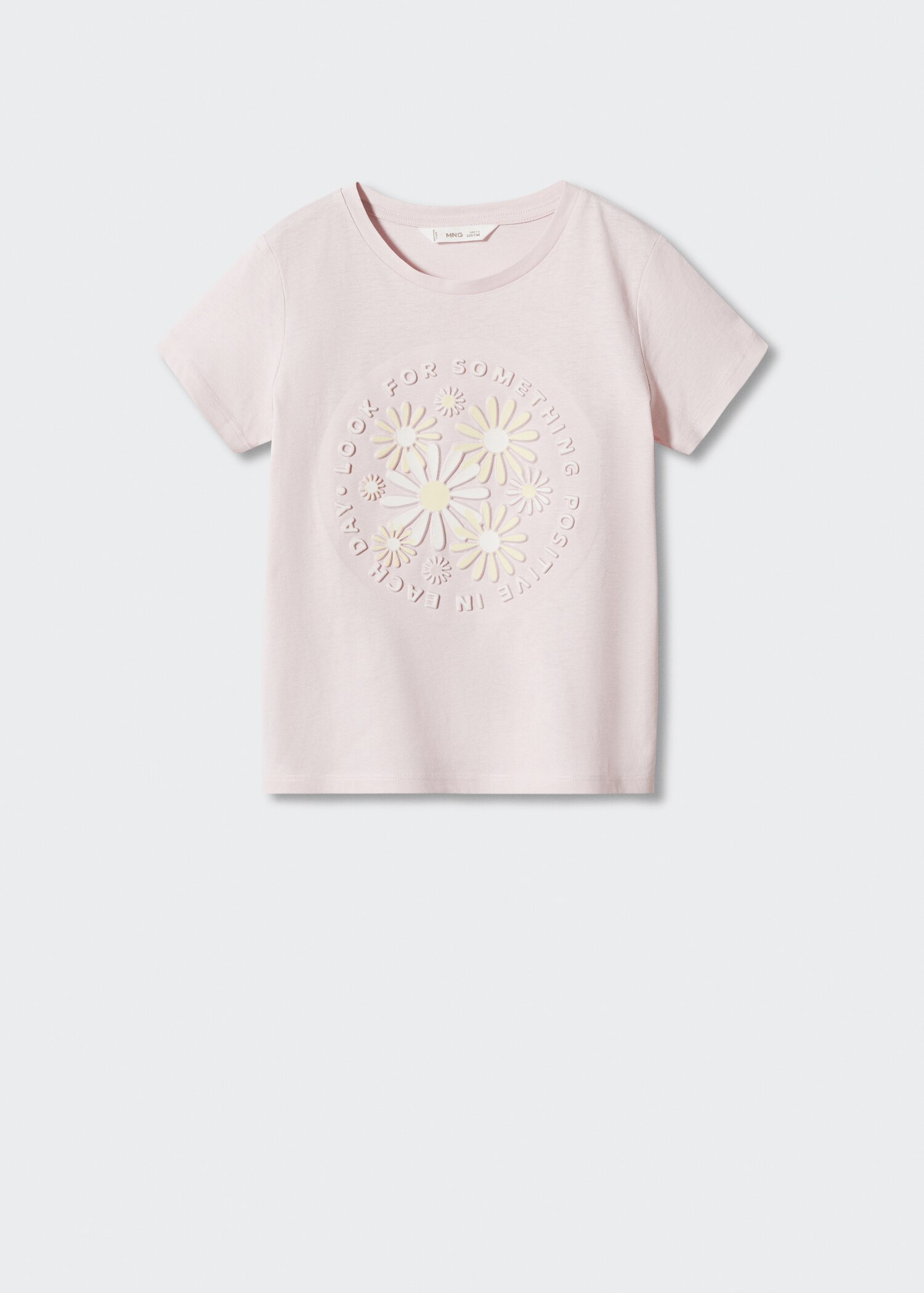 Textured print t-shirt - Article without model