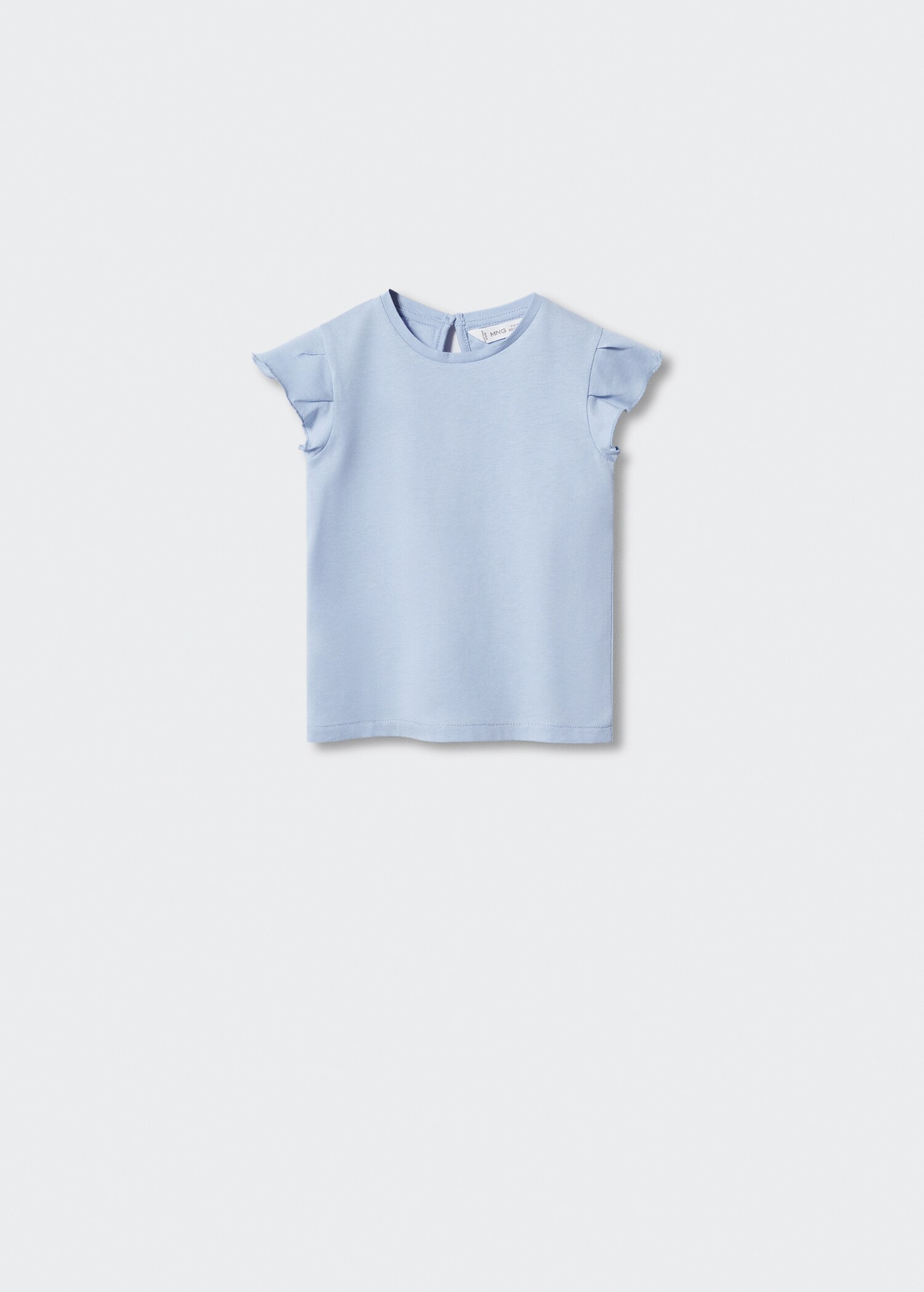 Ruffled sleeve T-shirt - Article without model