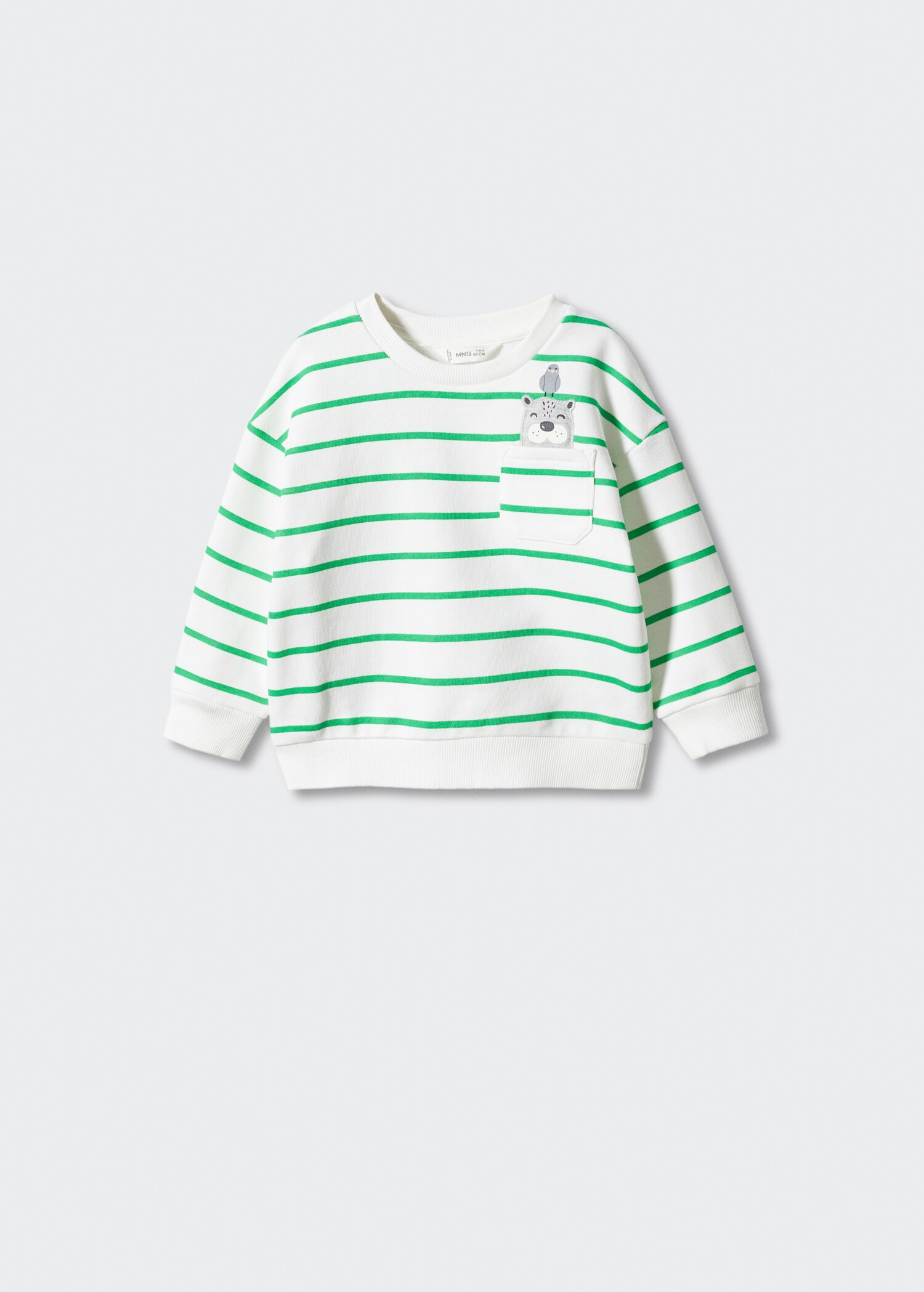 Striped cotton-blend sweatshirt - Товар без моделі