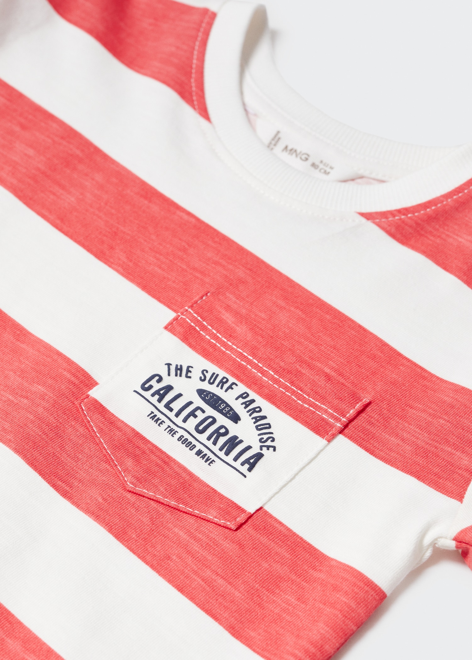 Striped short-sleeved t-shirt - Details of the article 0