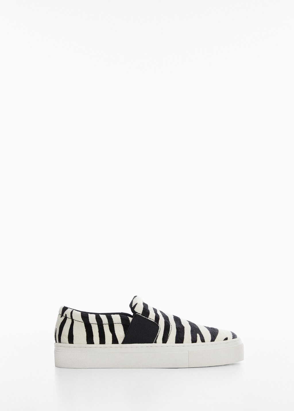 Mango trainers deals