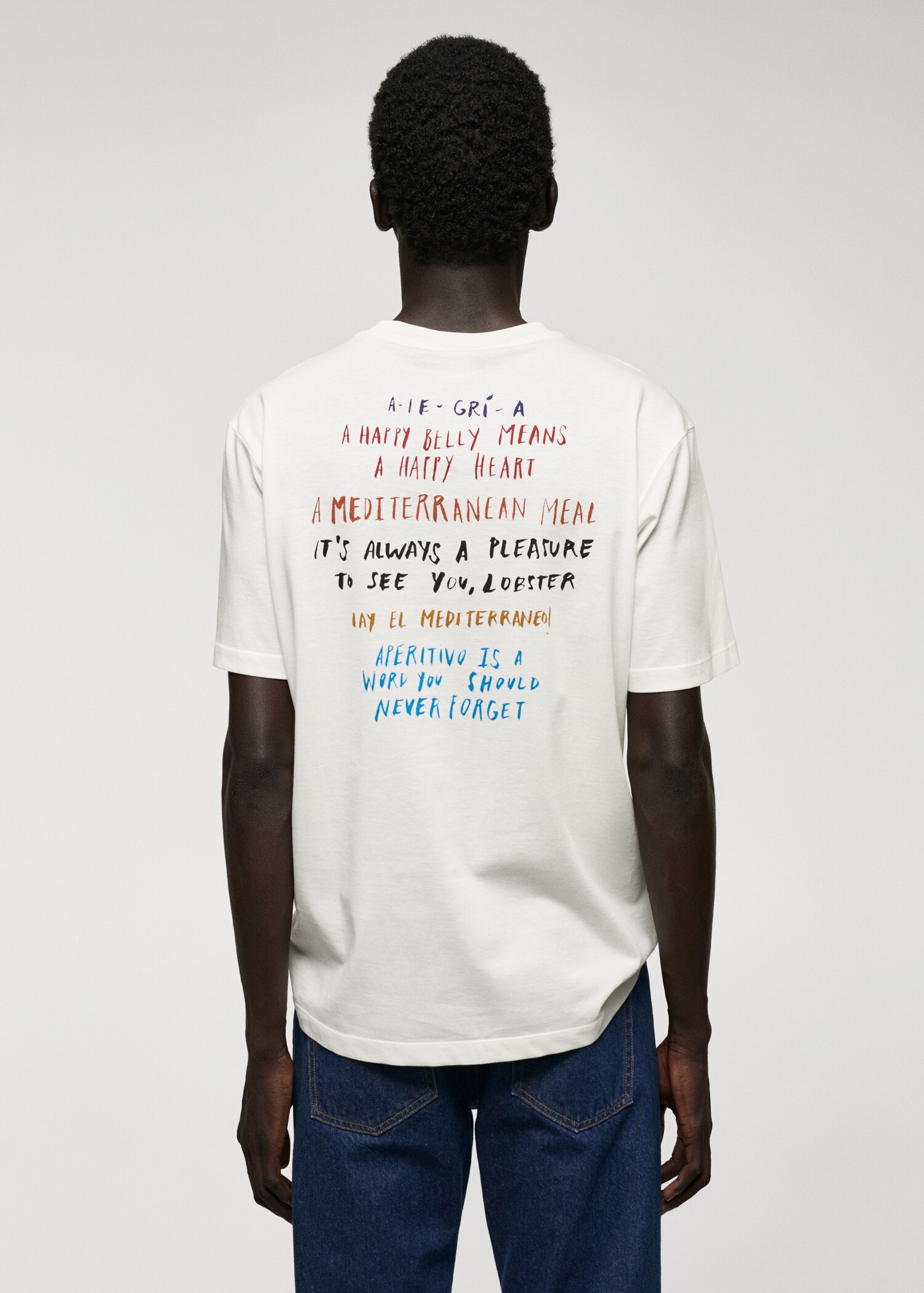 T-shirt Adriana Eskenazi x Mango - Verso de l’article