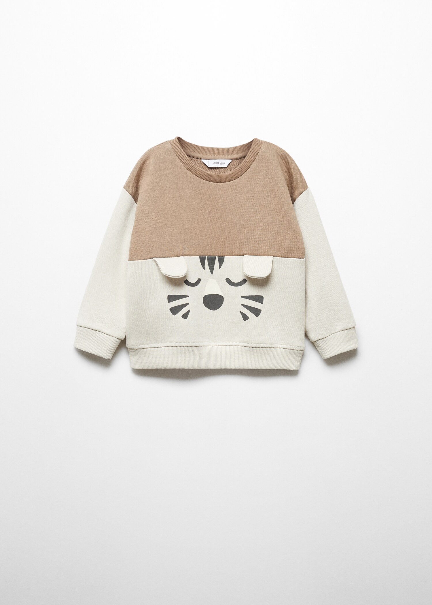 Cartoon cotton sweatshirt - Article without model
