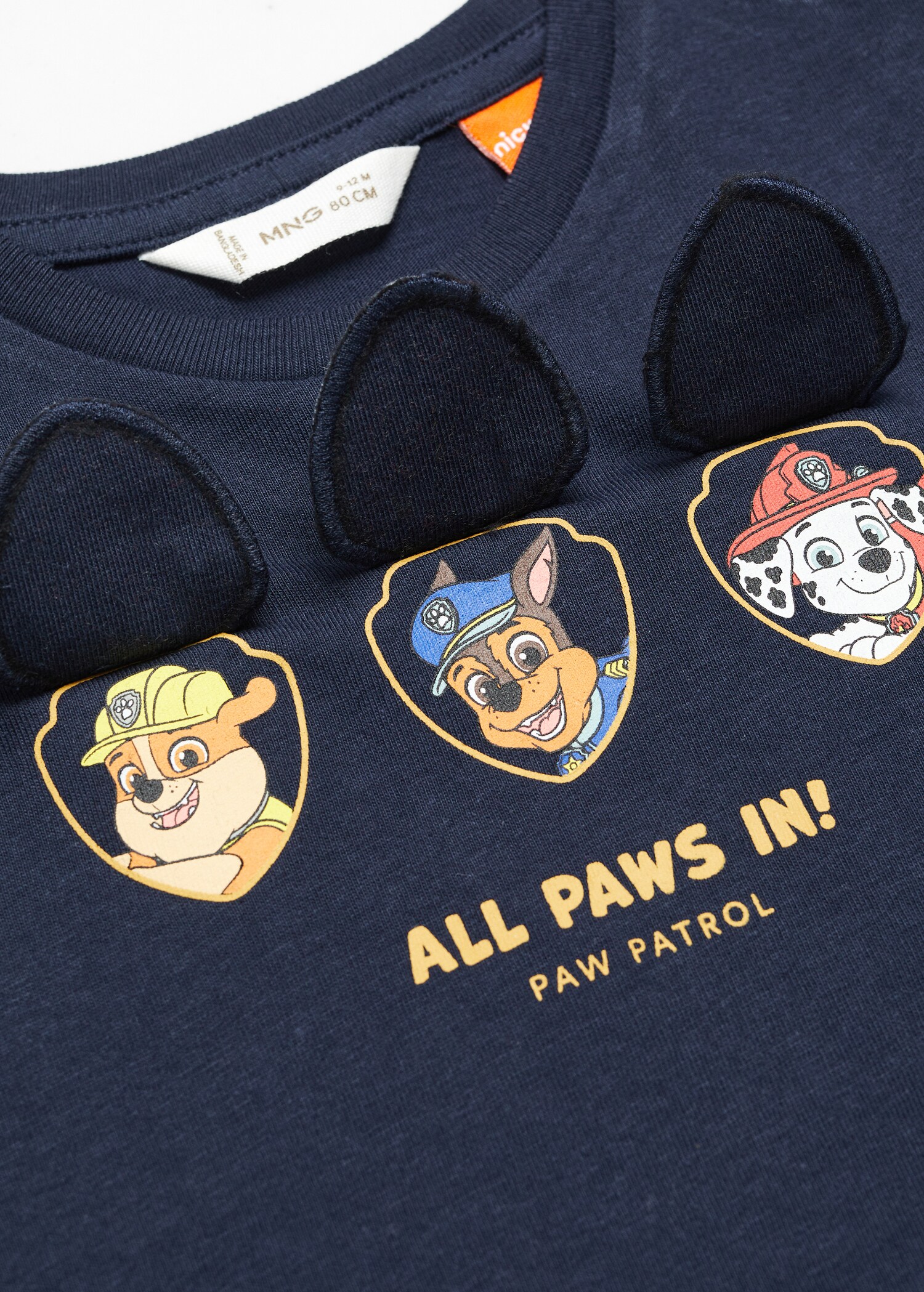 Camiseta Patrulla Canina - Detalle del artículo 8